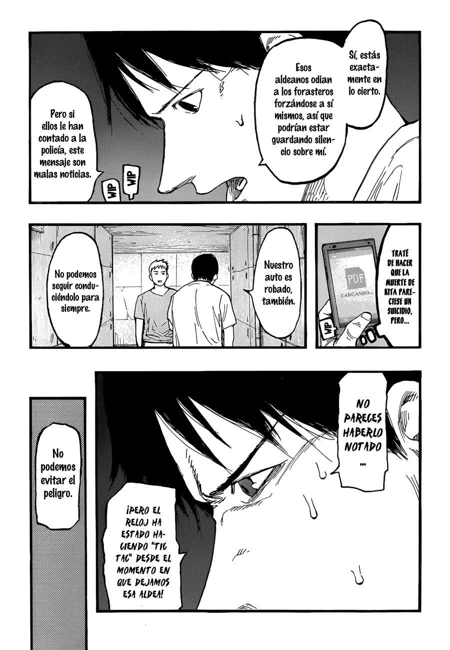 Read Ajin ES Manga Online