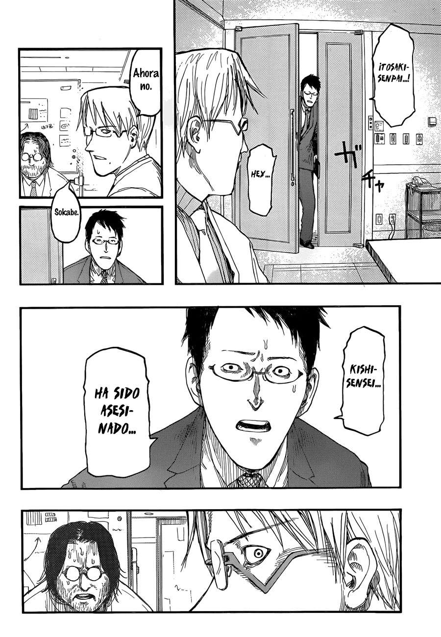 Read Ajin ES Manga Online