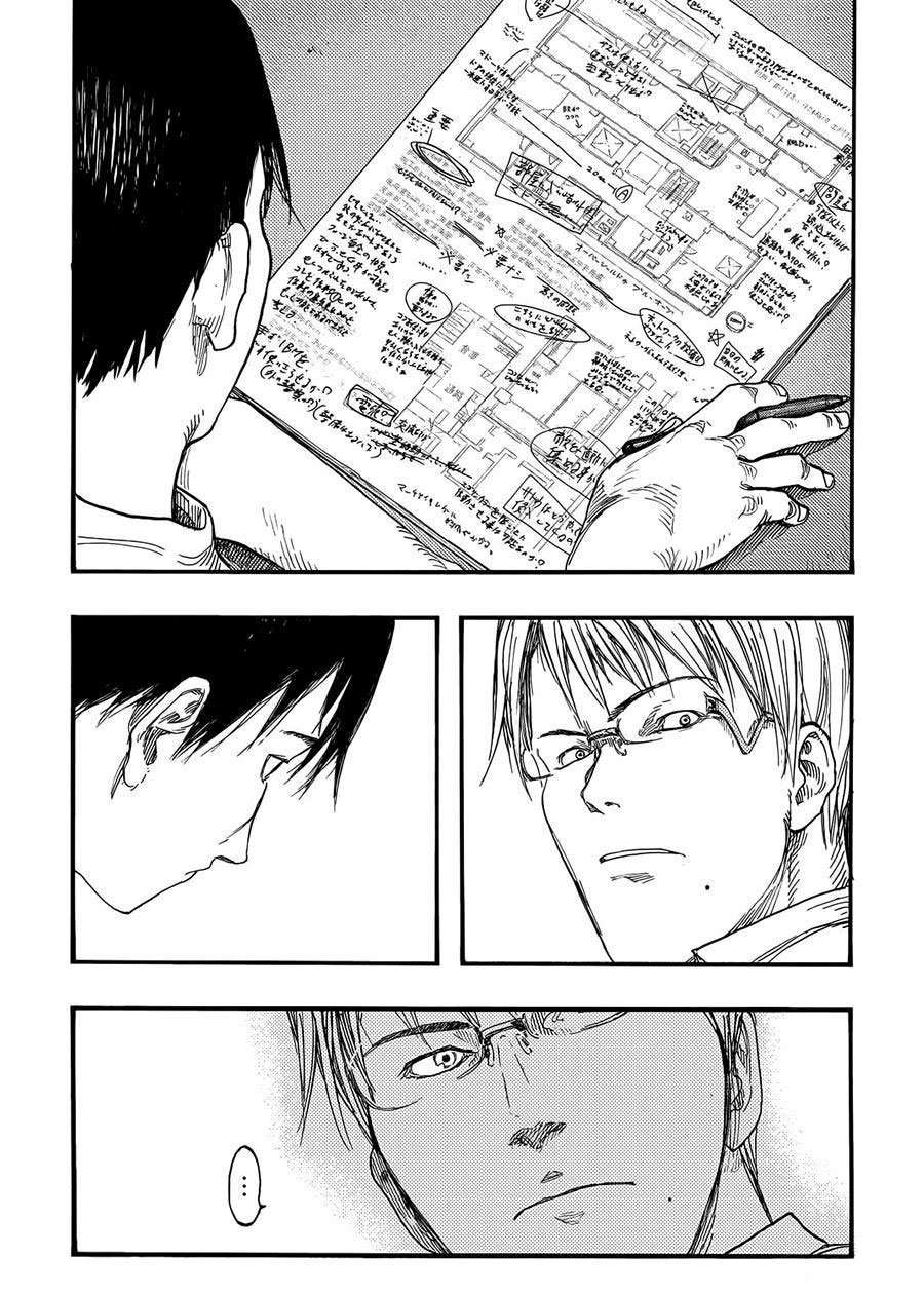 Read Ajin ES Manga Online