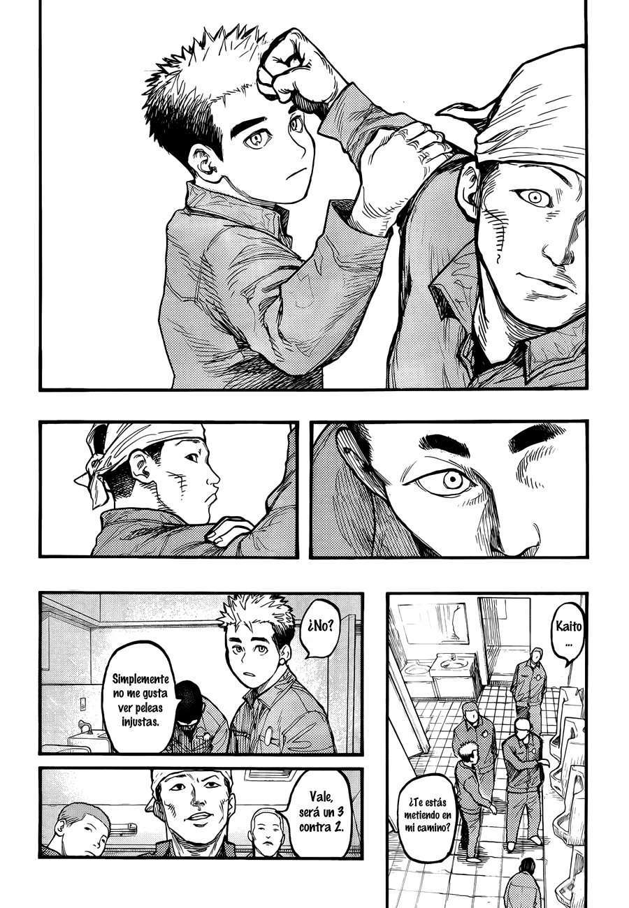 Read Ajin ES Manga Online