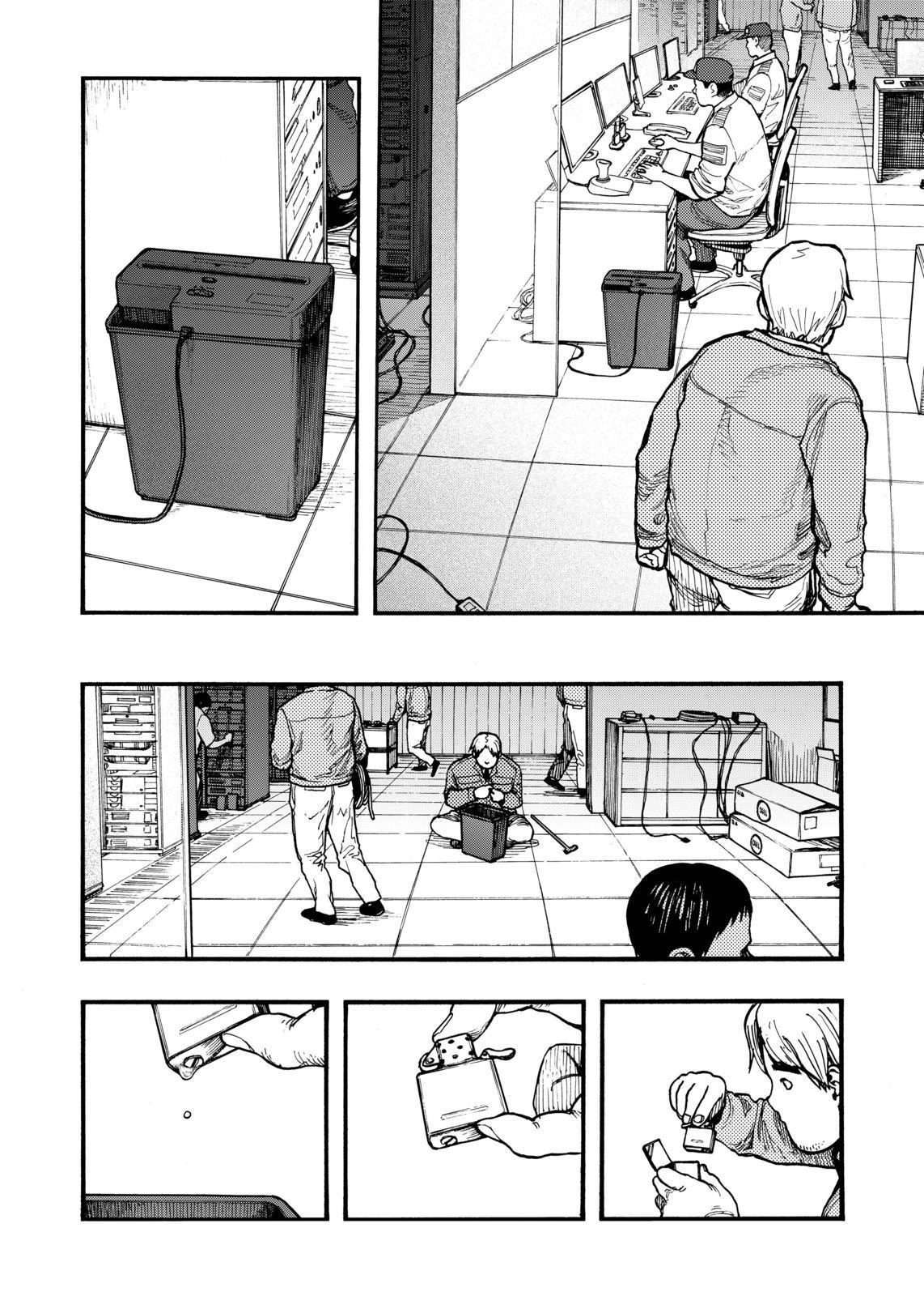 Read Ajin ES Manga Online