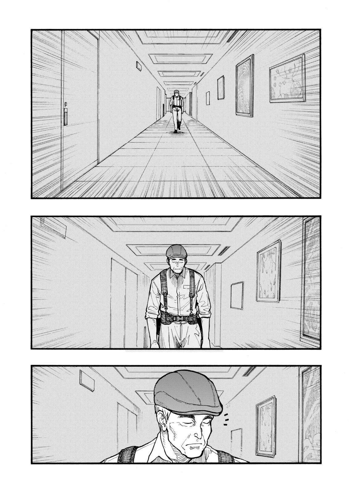 Read Ajin ES Manga Online