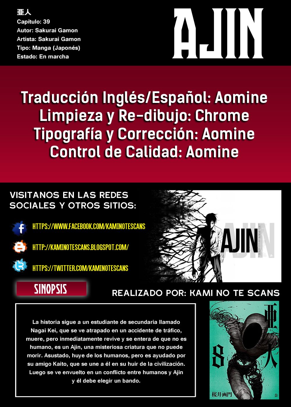 Read Ajin ES Manga Online