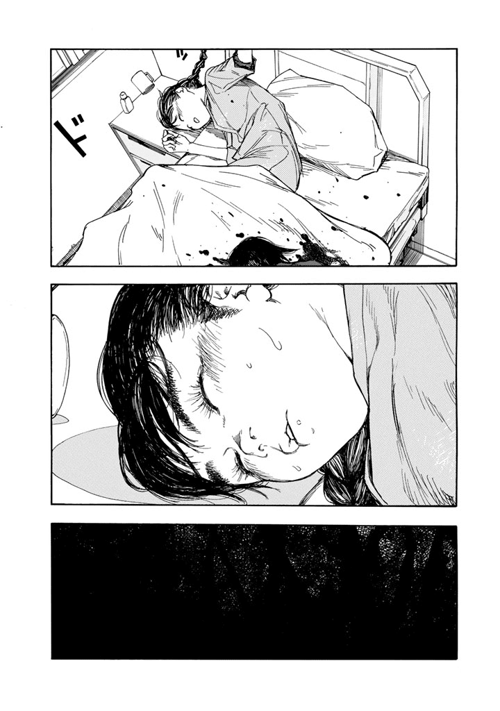 Read Ajin ES Manga Online