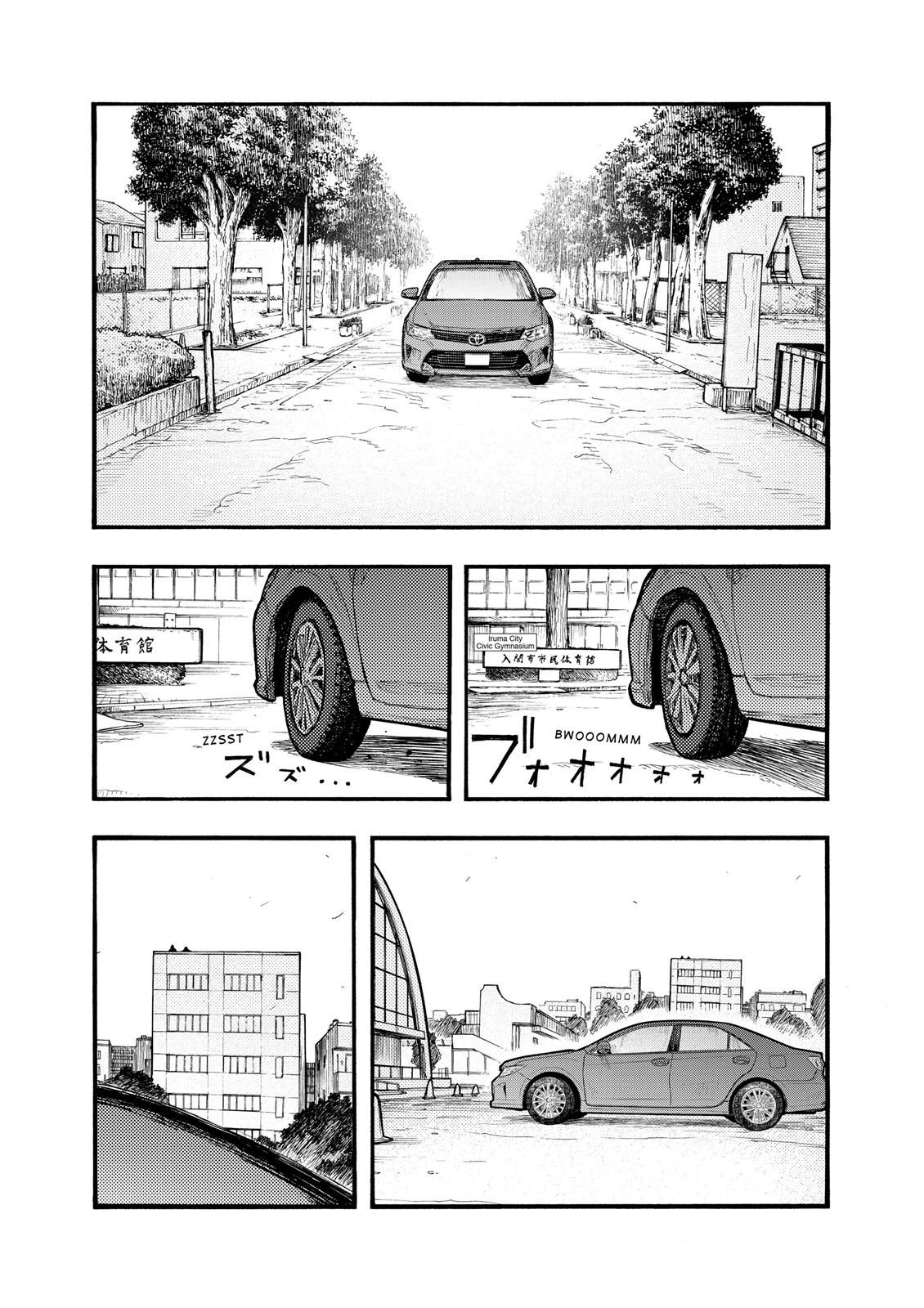 Read Ajin ES Manga Online