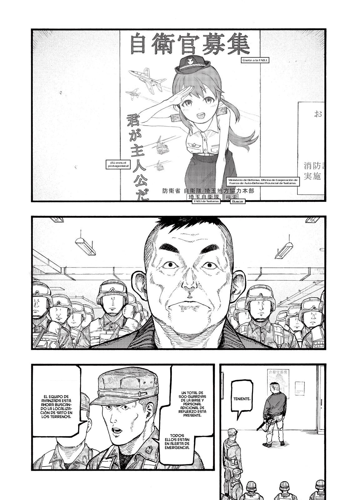 Read Ajin ES Manga Online
