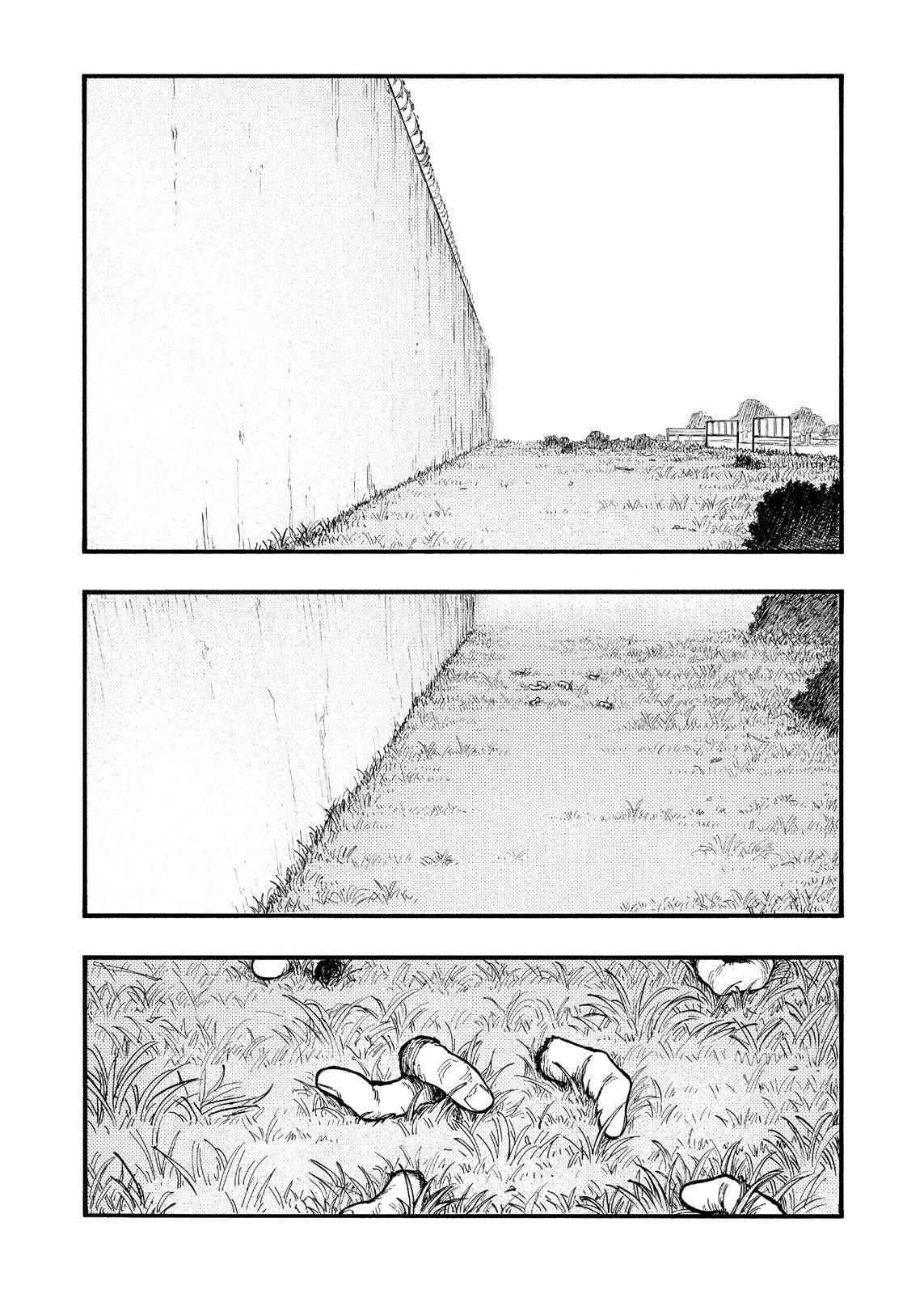 Read Ajin ES Manga Online