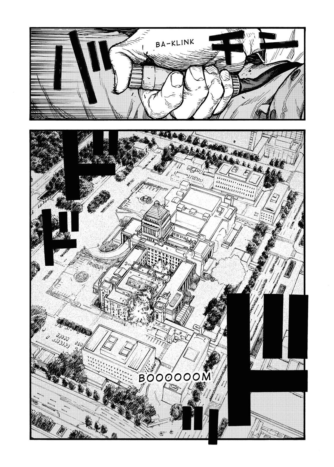 Read Ajin ES Manga Online