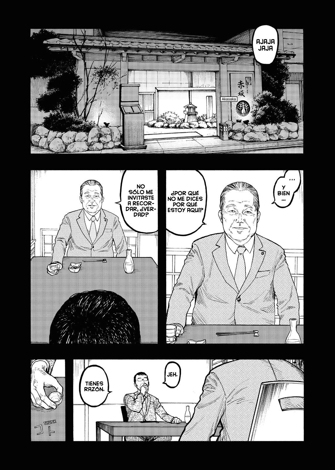 Read Ajin ES Manga Online