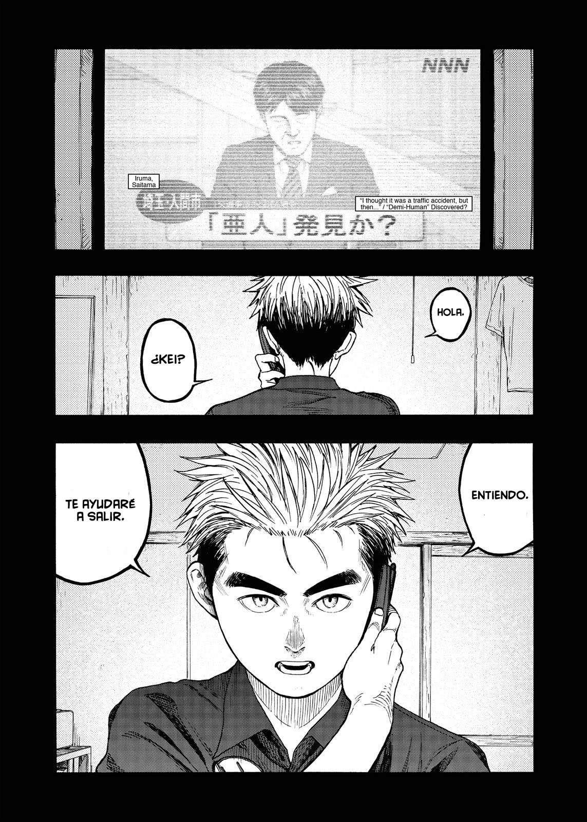 Read Ajin ES Manga Online