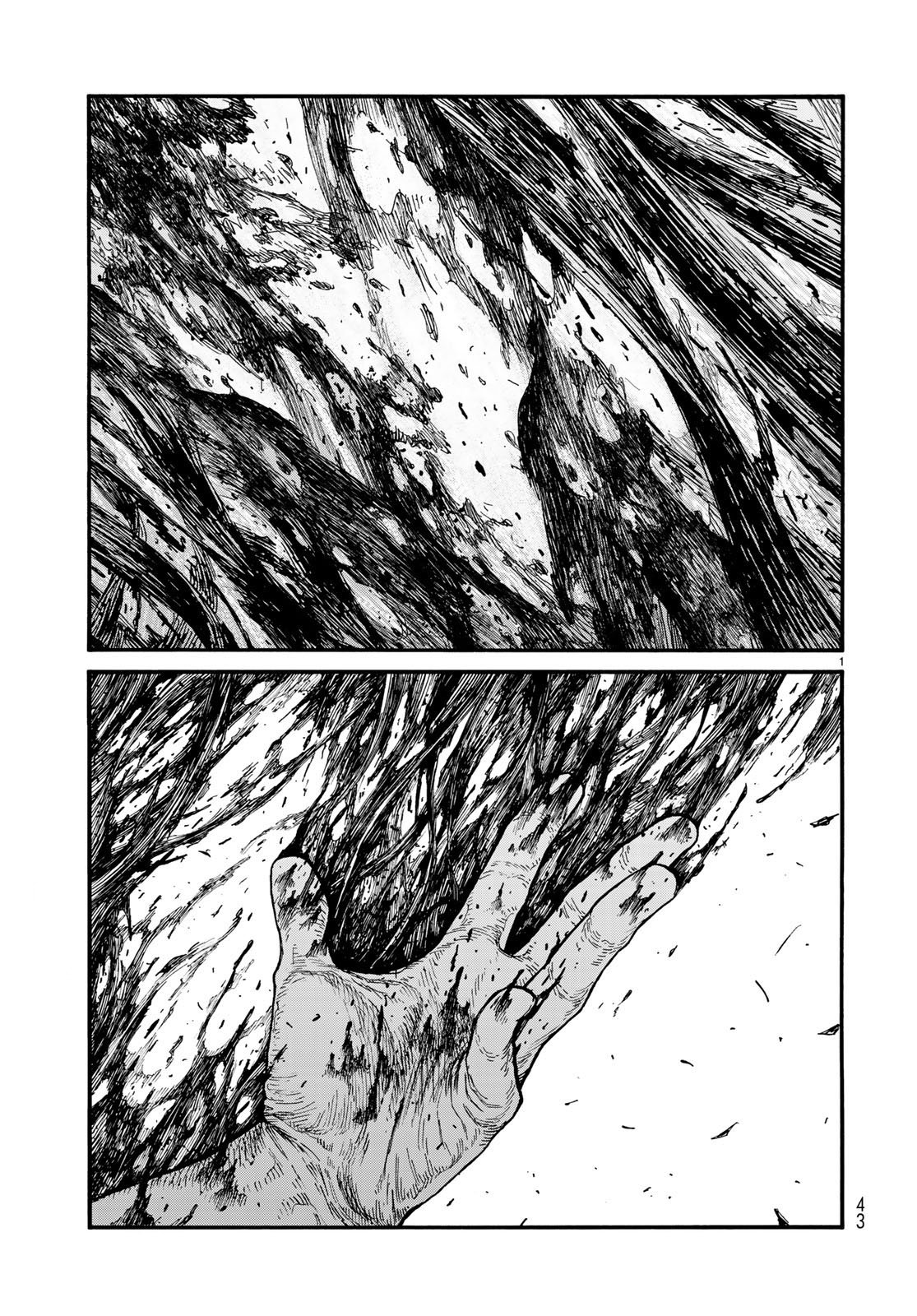 Read Ajin ES Manga Online