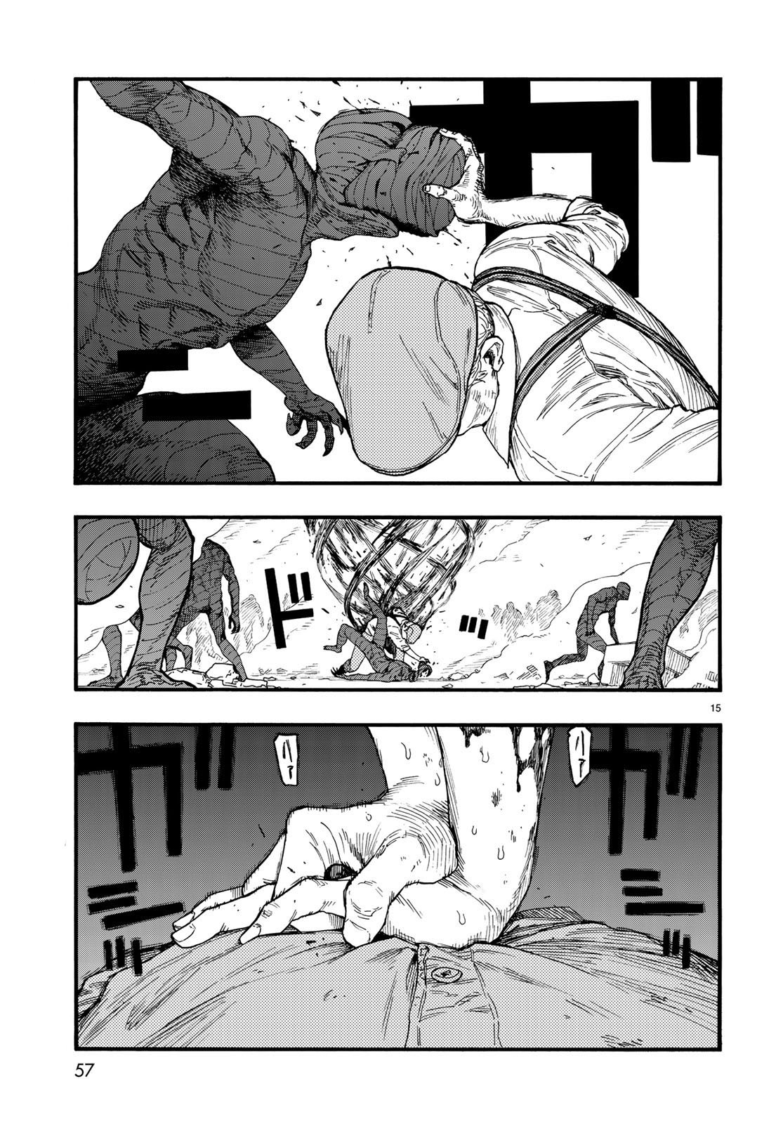 Read Ajin ES Manga Online