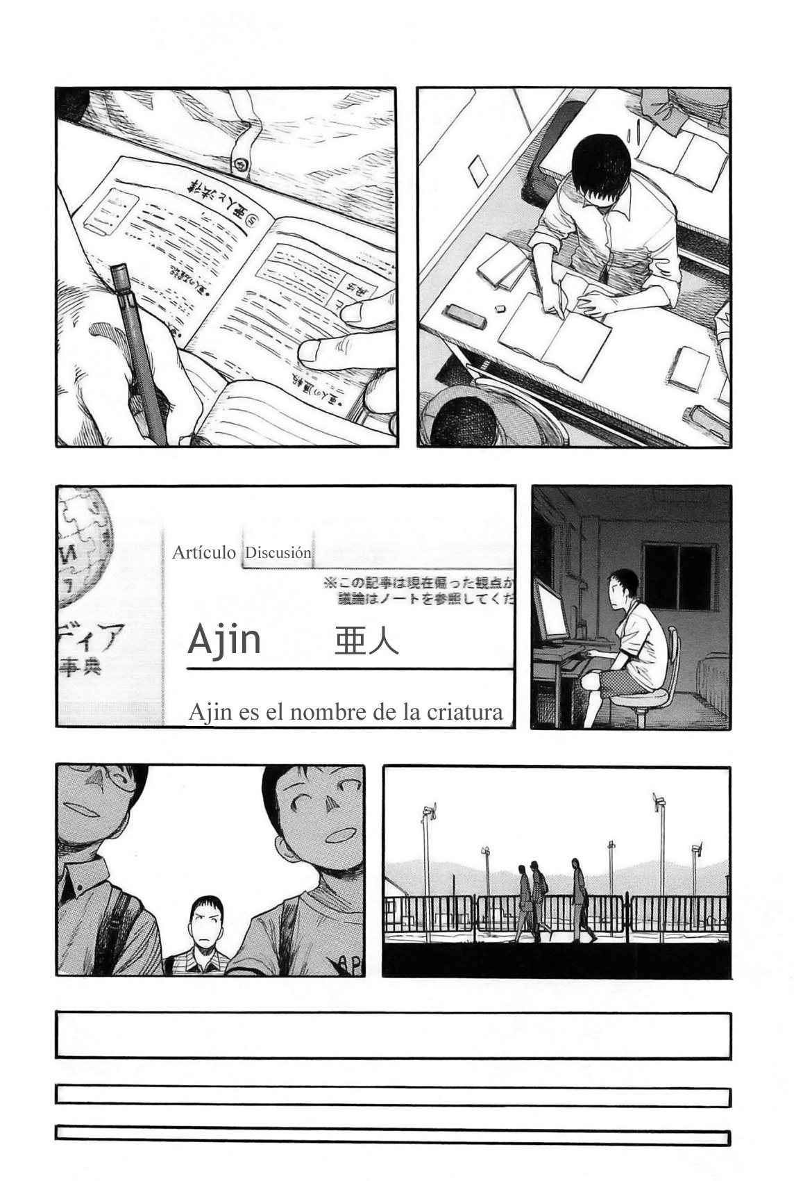 Read Ajin ES Manga Online