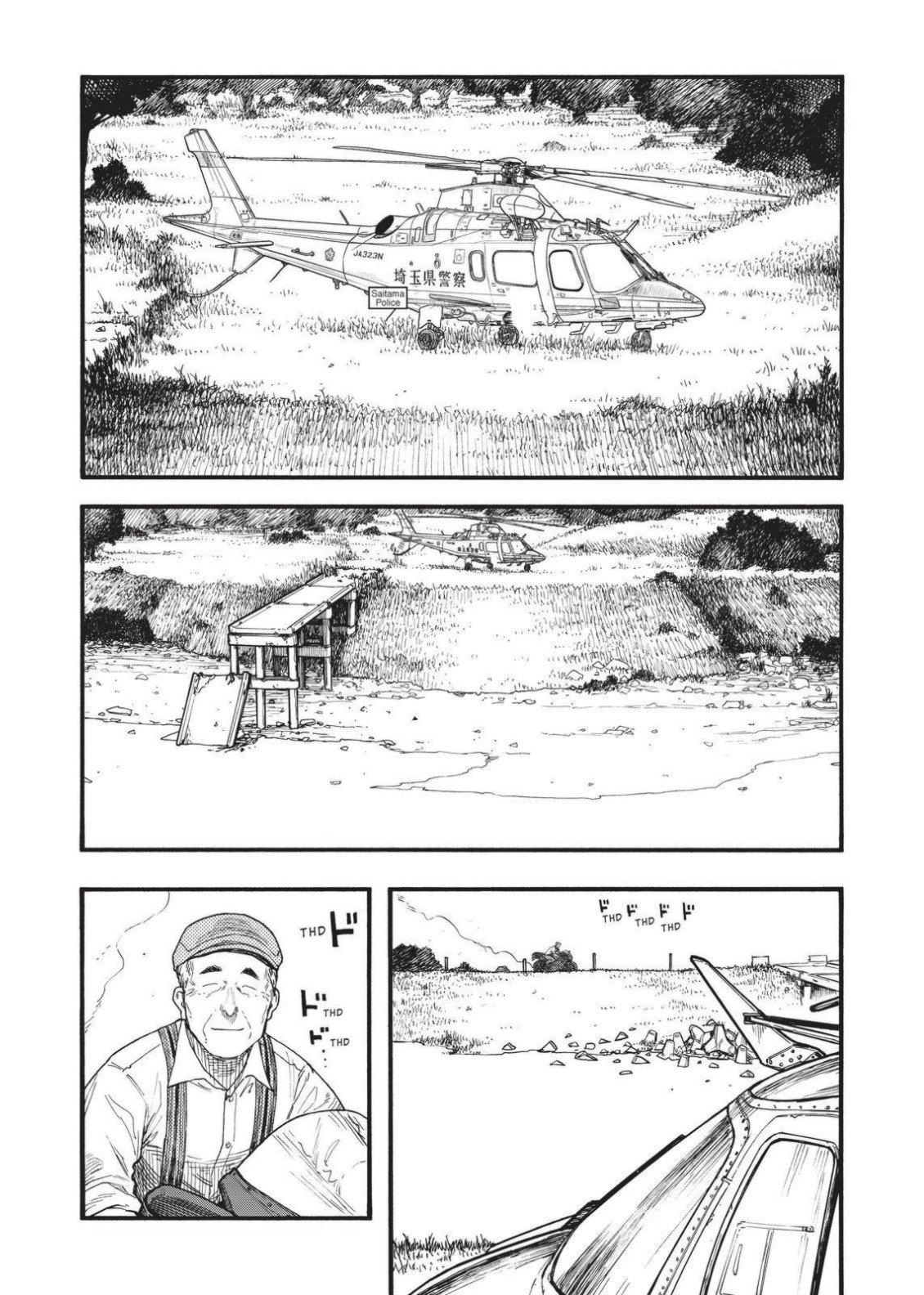 Read Ajin ES Manga Online