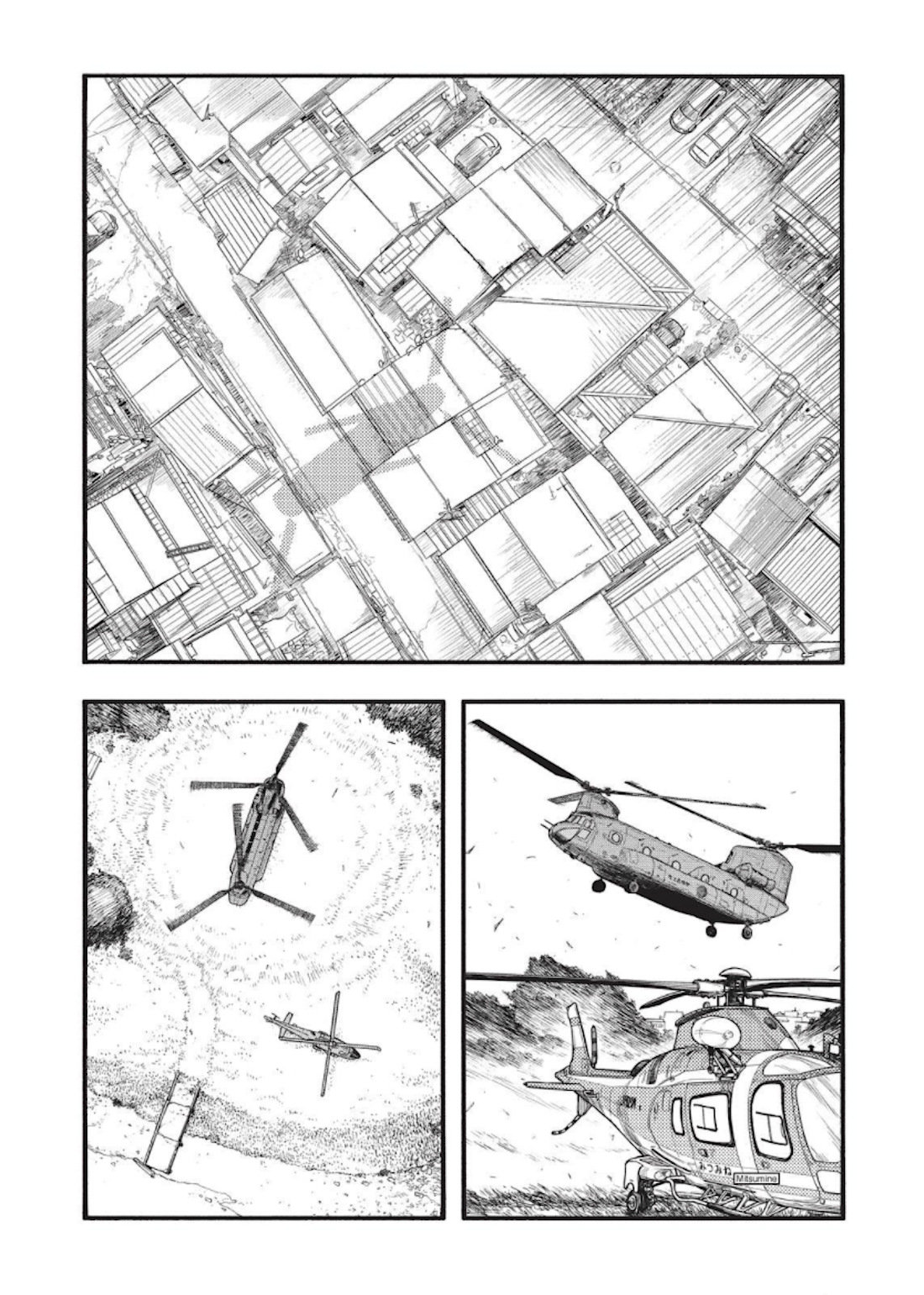 Read Ajin ES Manga Online