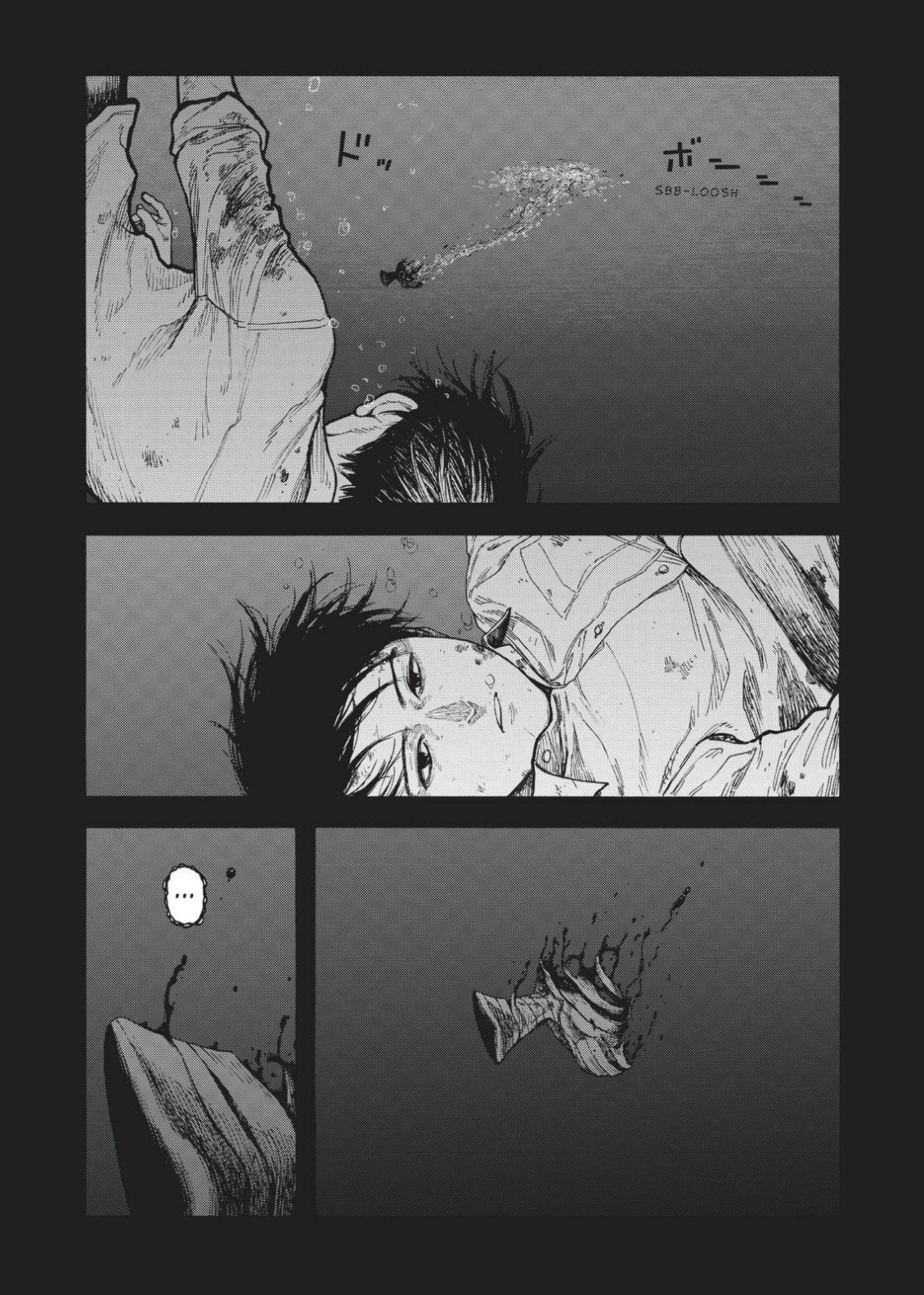 Read Ajin ES Manga Online