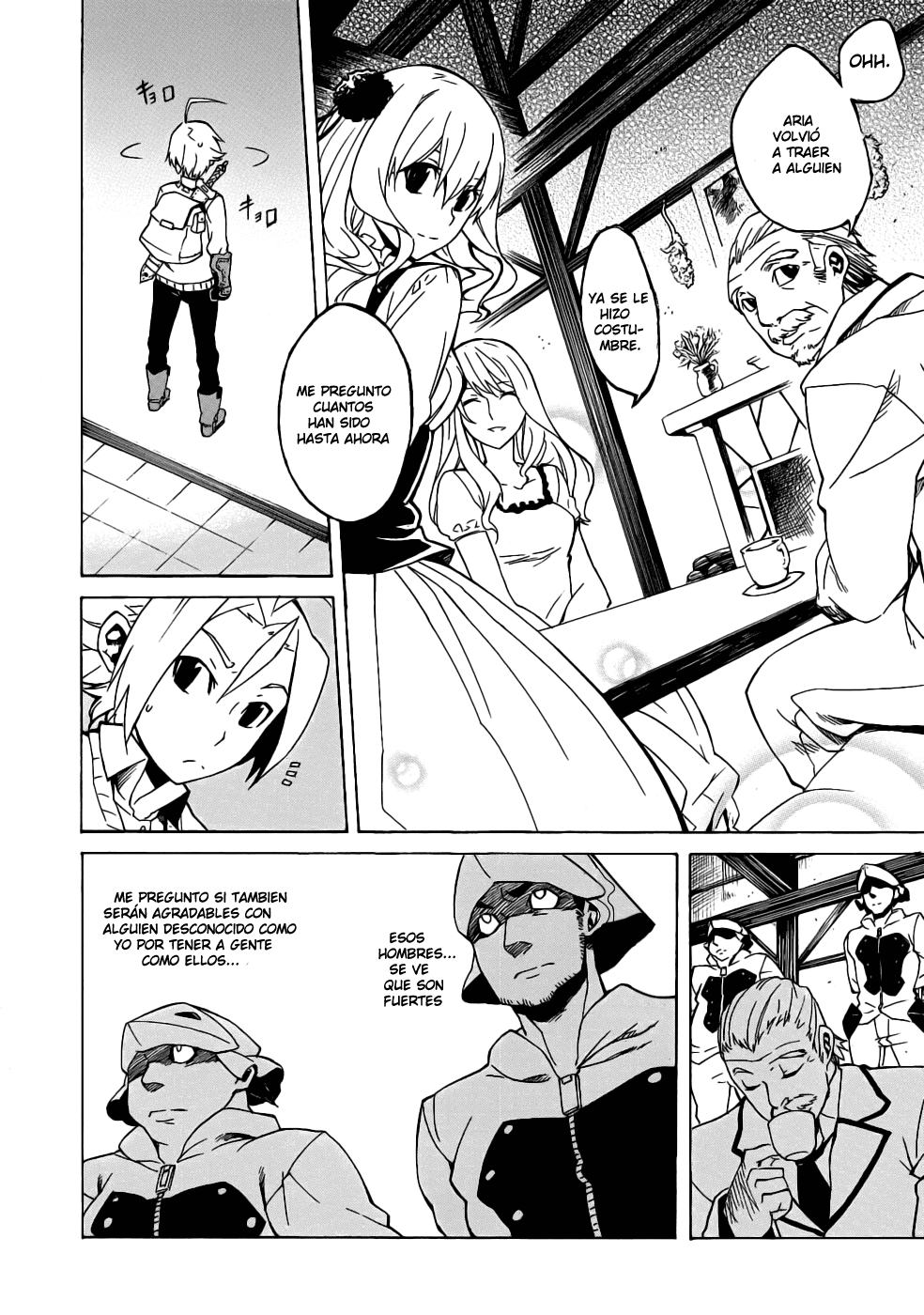 Read Akame ga Kill! ES Manga Online