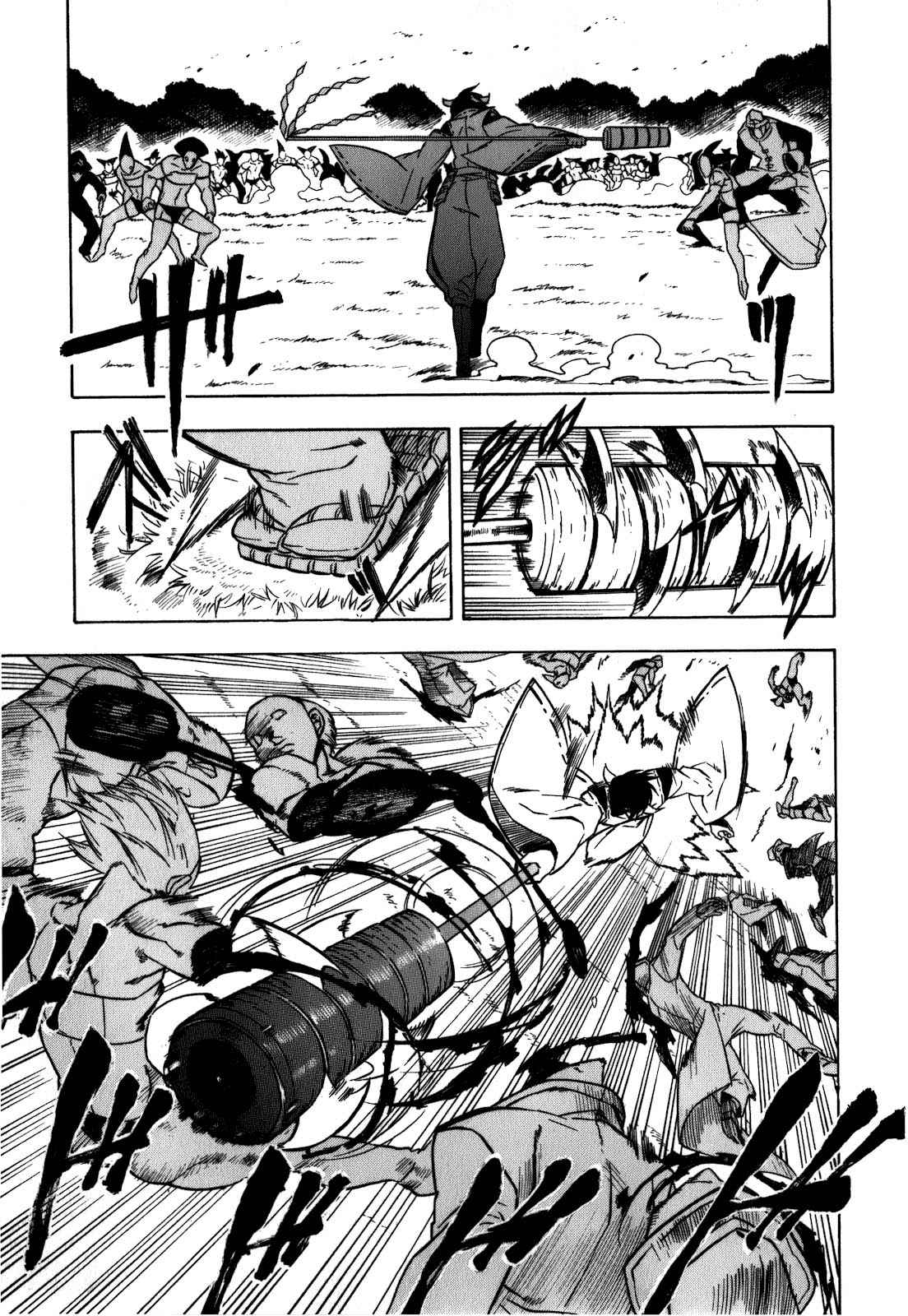 Read Akame ga Kill! ES Manga Online