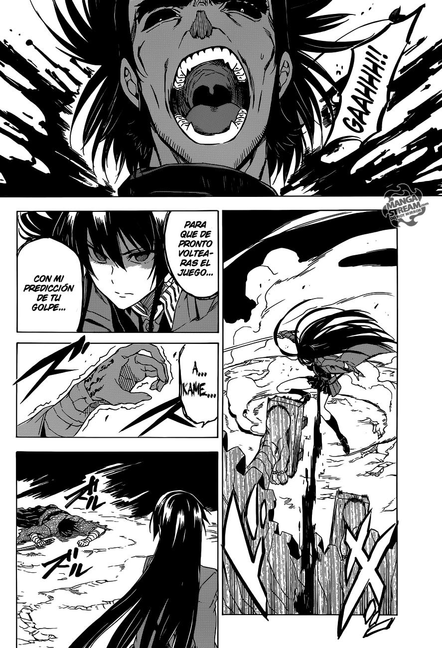 Read Akame ga Kill! ES Manga Online