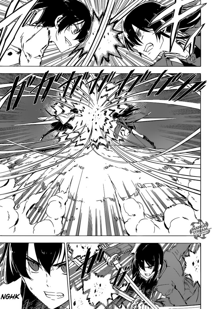 Read Akame ga Kill! ES Manga Online