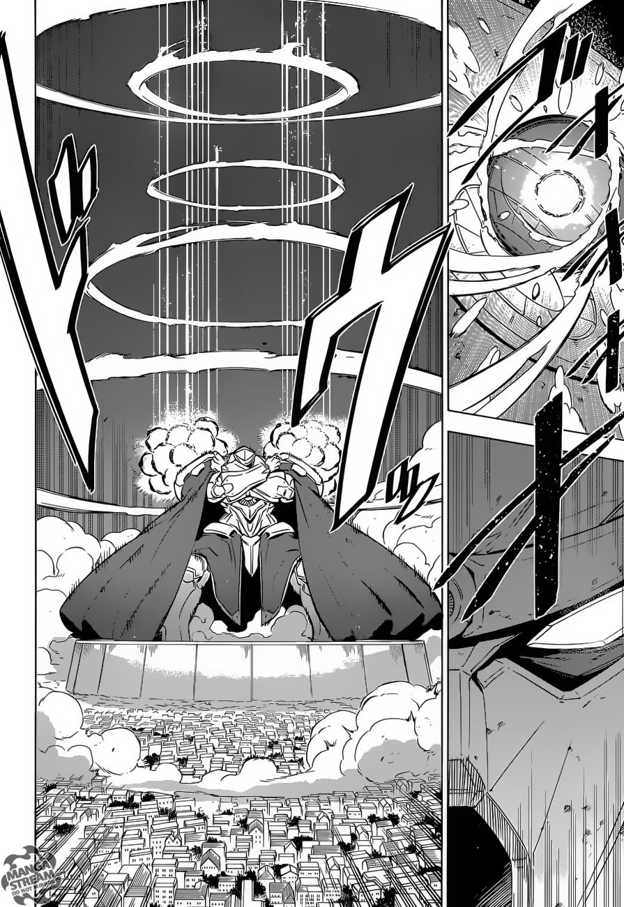 Read Akame ga Kill! ES Manga Online