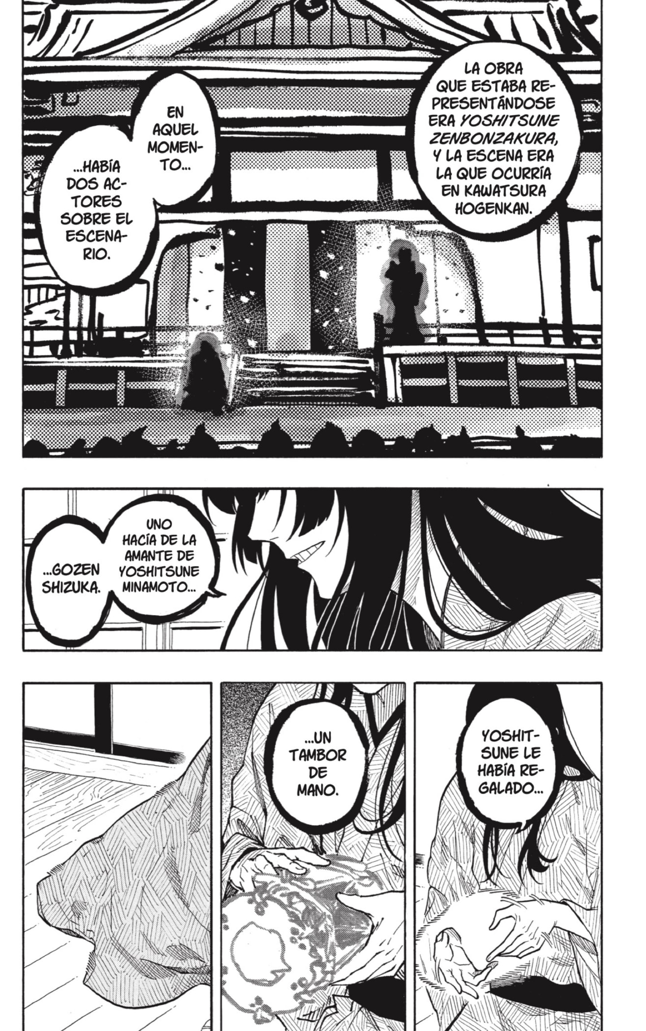 Read Akane-banashi ES Manga Online