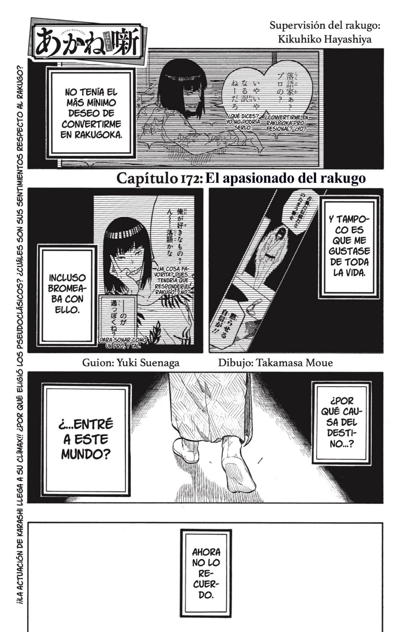 Read Akane-banashi ES Manga Online