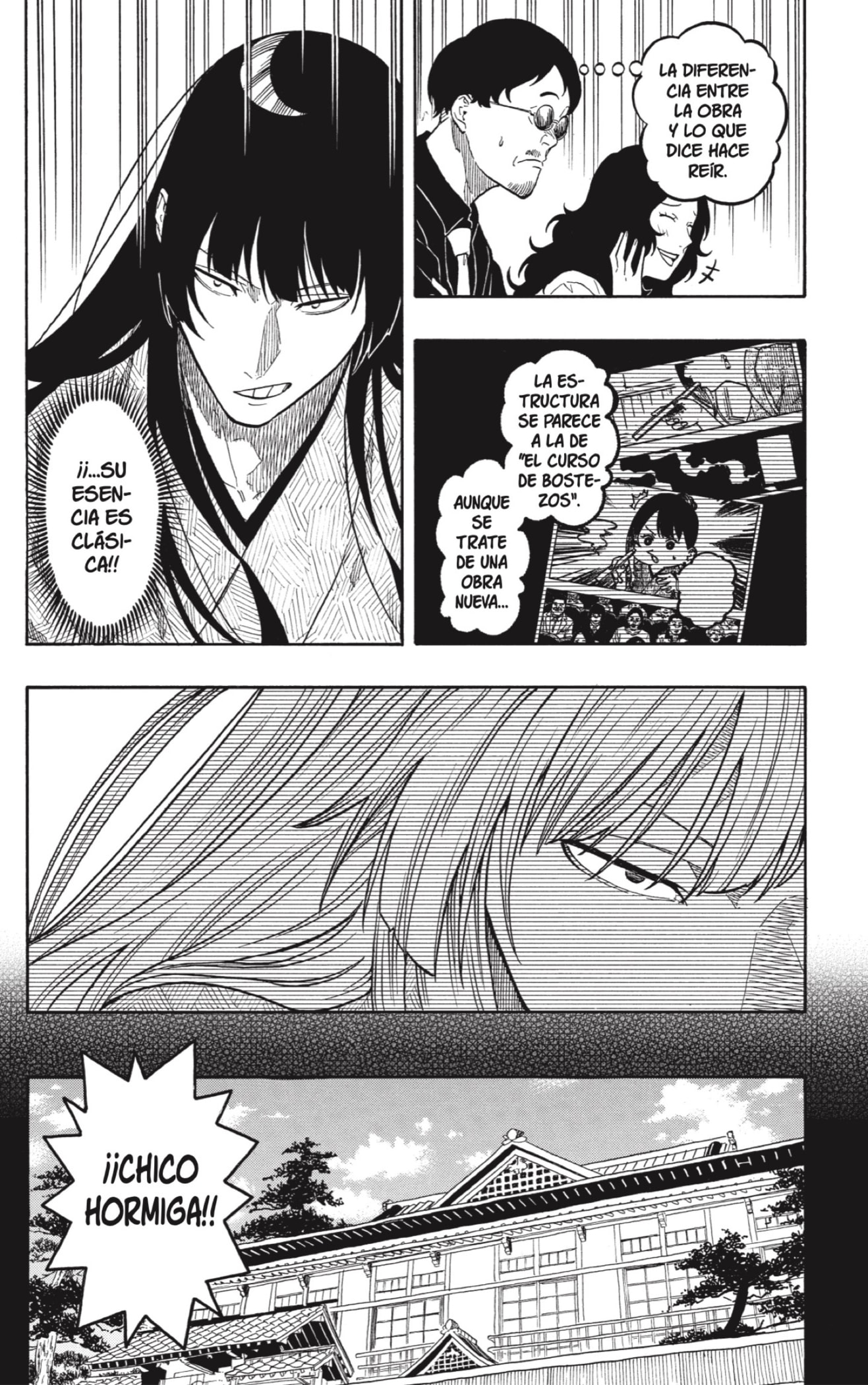 Read Akane-banashi ES Manga Online