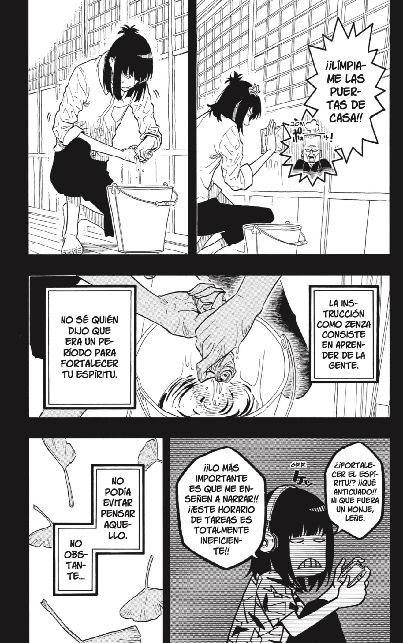 Read Akane-banashi ES Manga Online