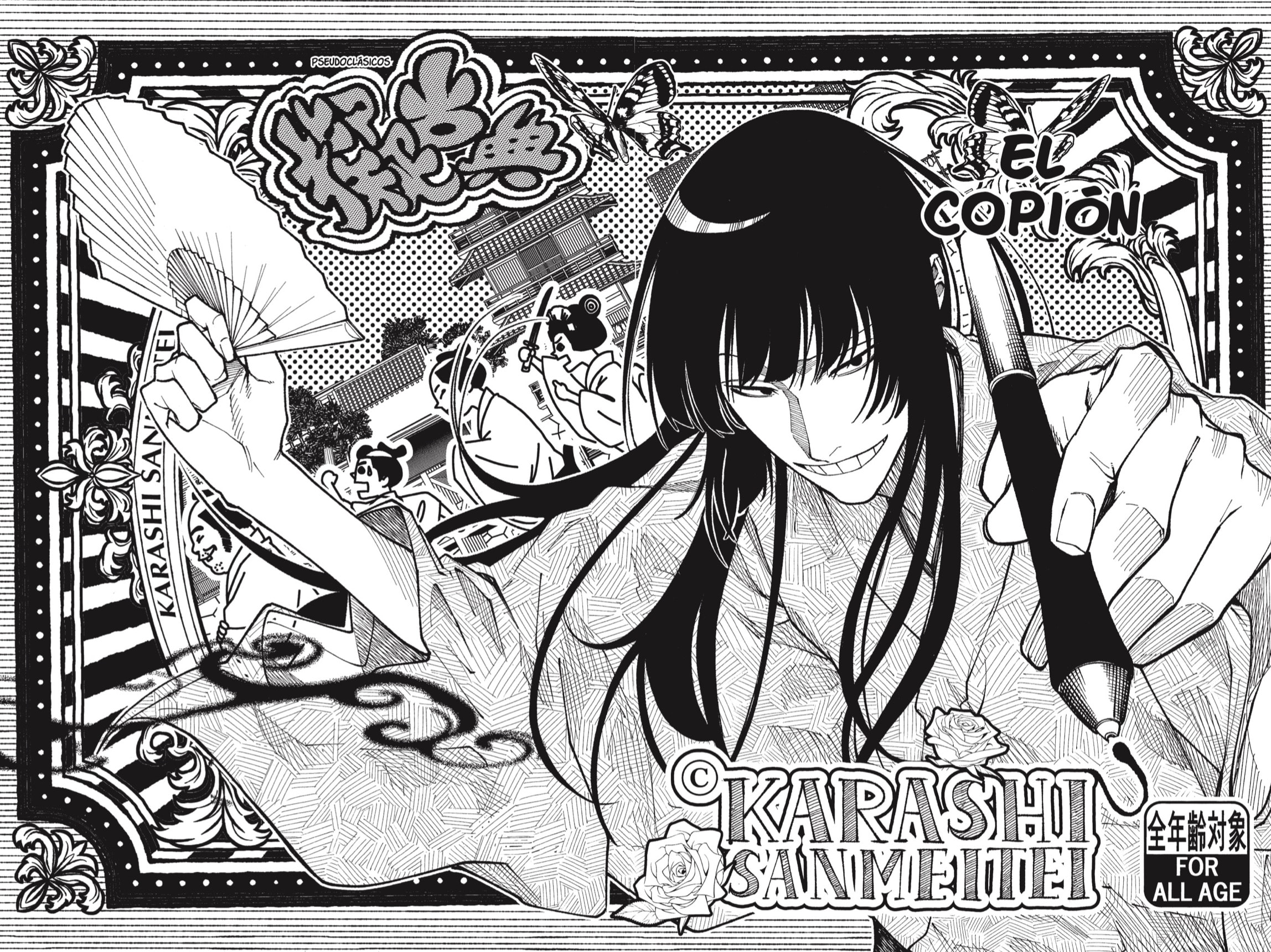 Read Akane-banashi ES Manga Online