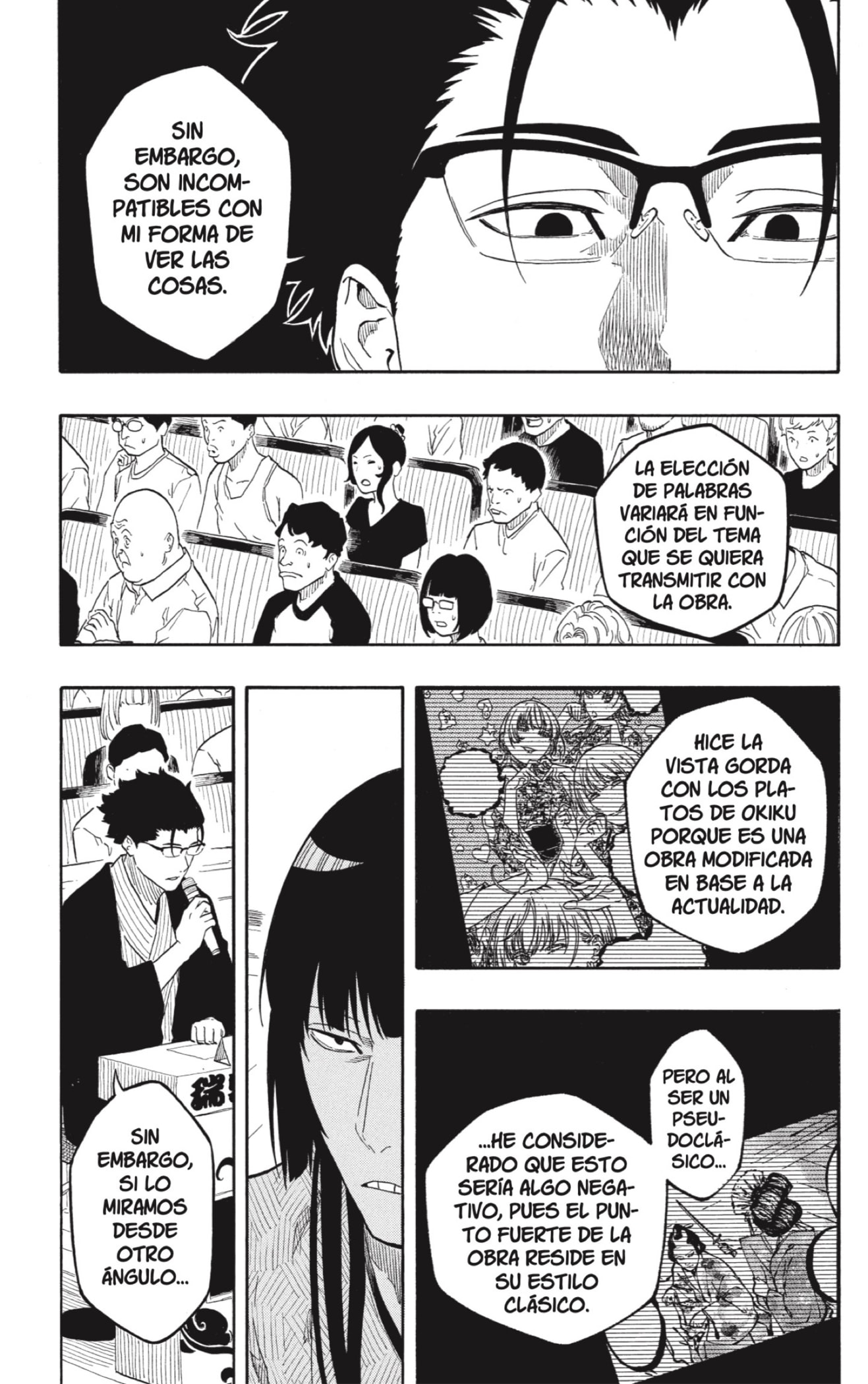 Read Akane-banashi ES Manga Online