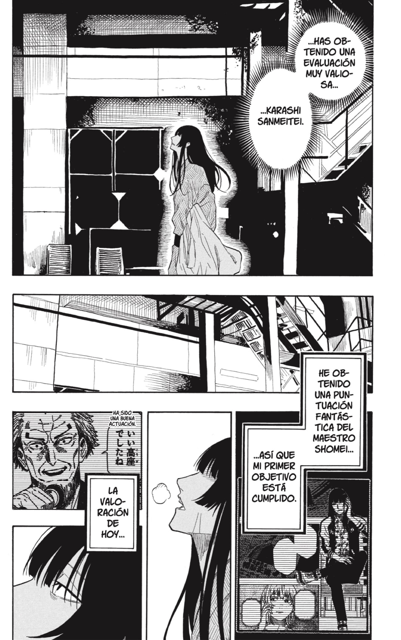 Read Akane-banashi ES Manga Online