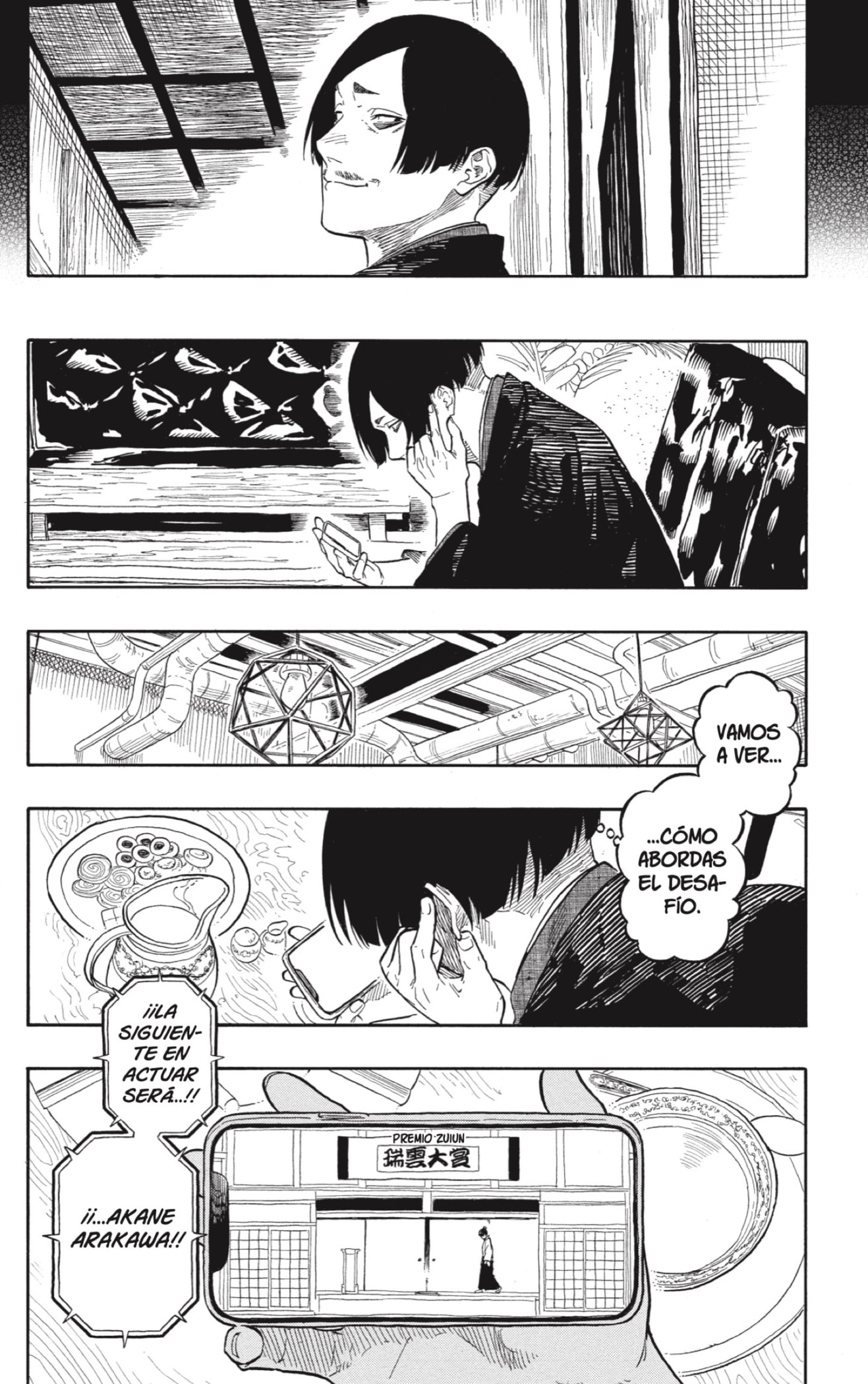 Read Akane-banashi ES Manga Online