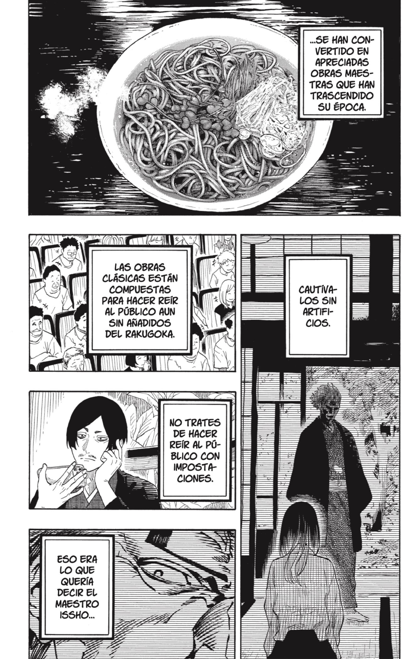 Read Akane-banashi ES Manga Online