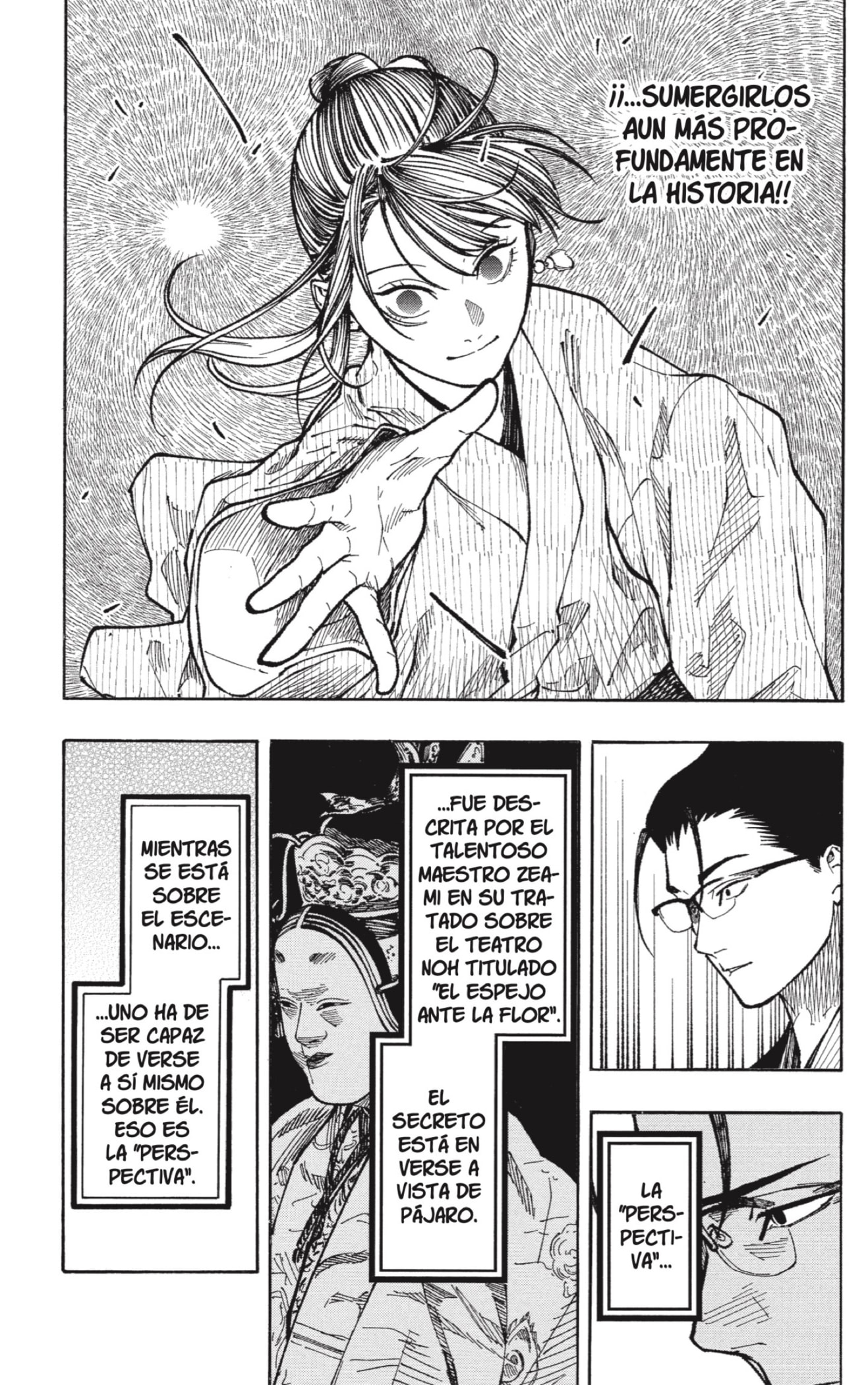 Read Akane-banashi ES Manga Online