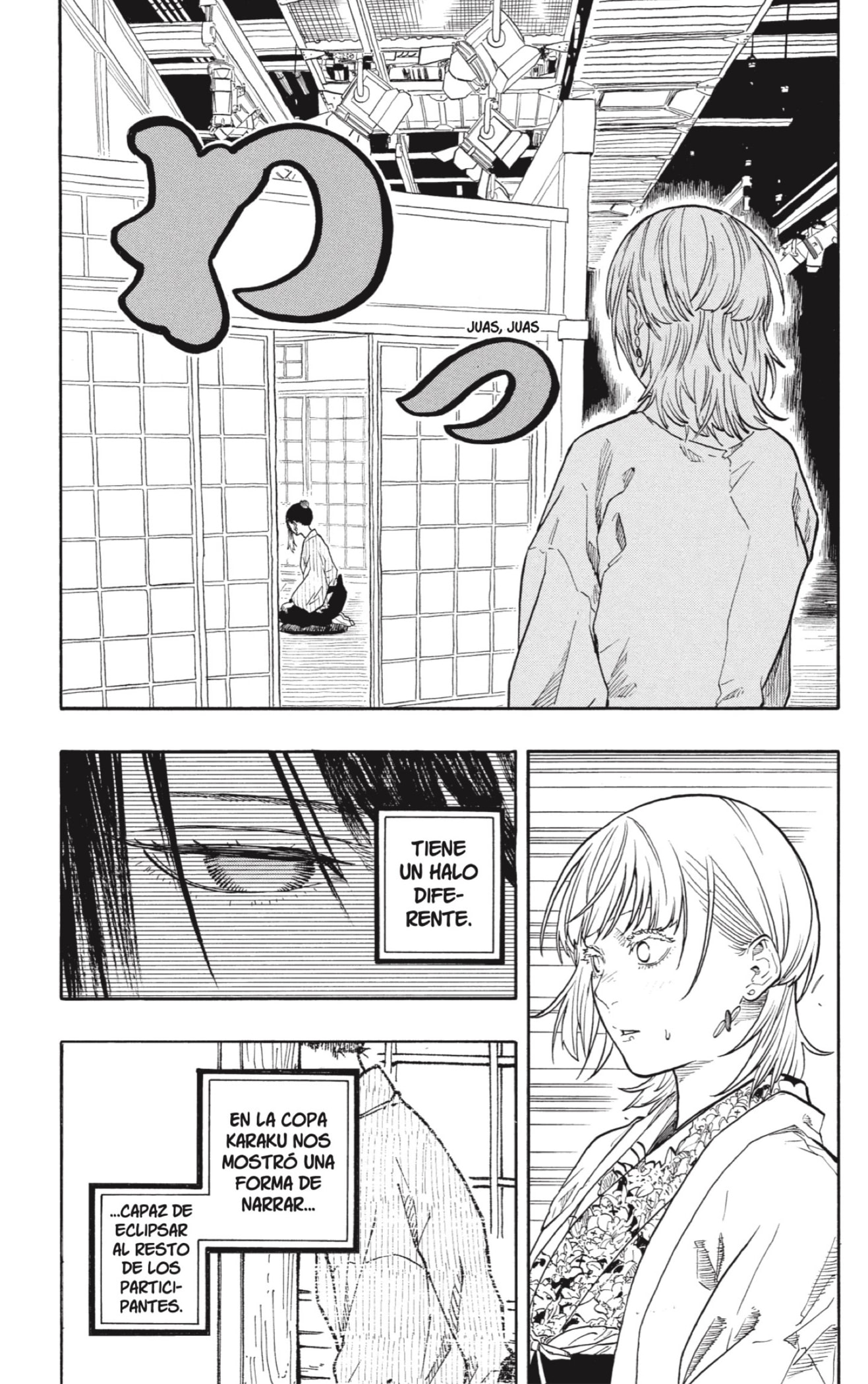 Read Akane-banashi ES Manga Online