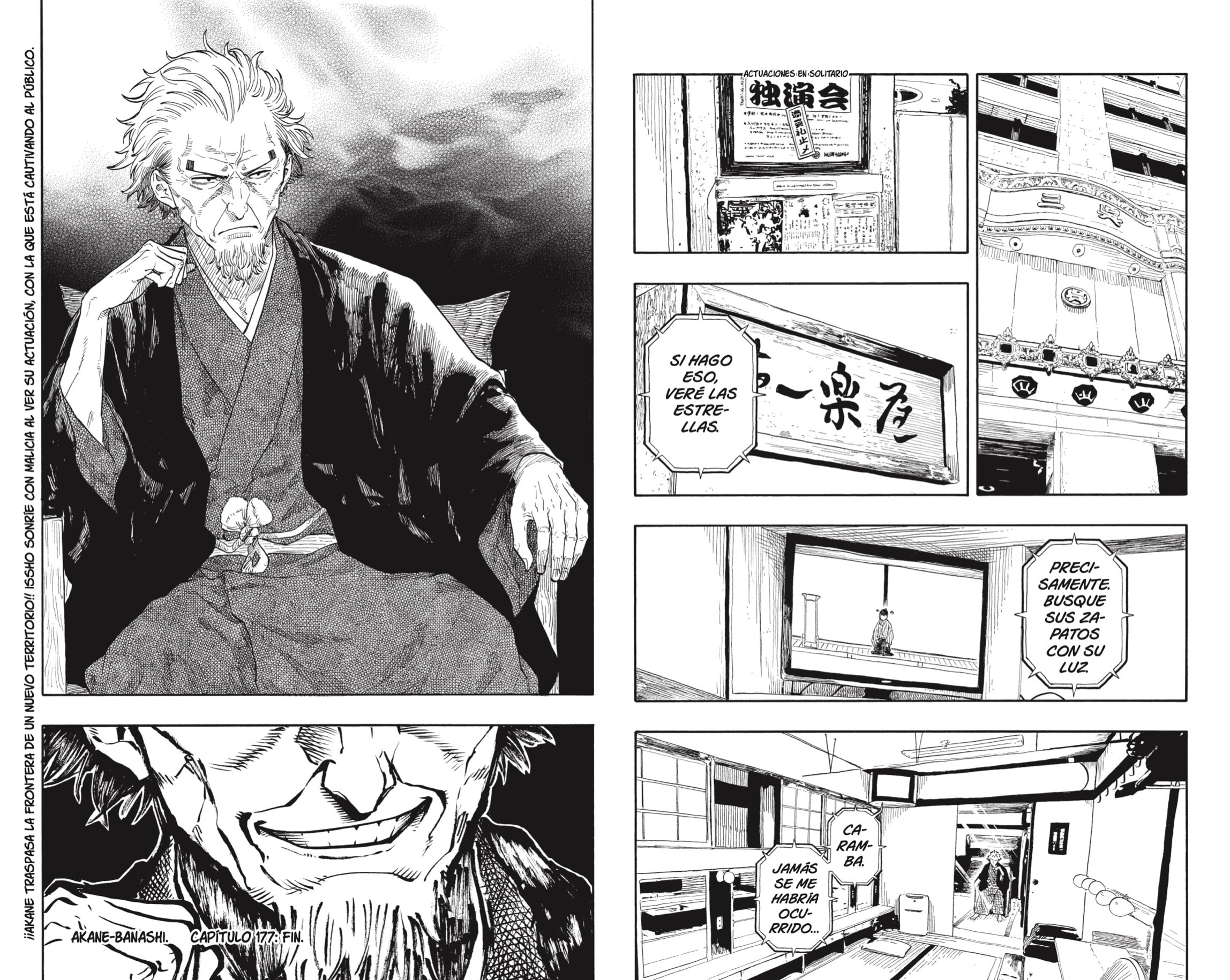Read Akane-banashi ES Manga Online