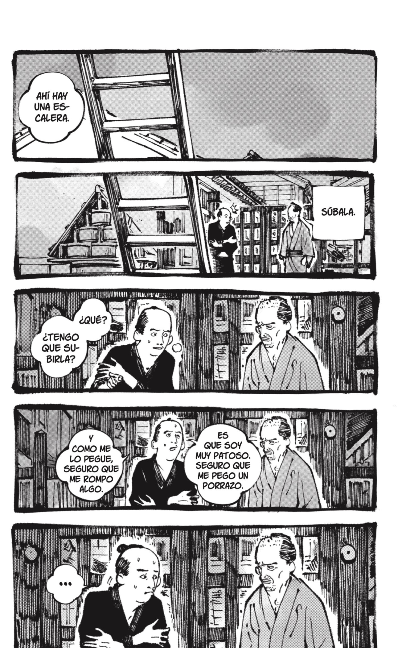 Read Akane-banashi ES Manga Online