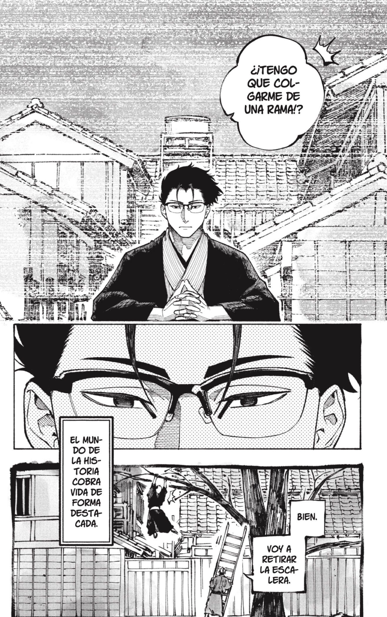 Read Akane-banashi ES Manga Online