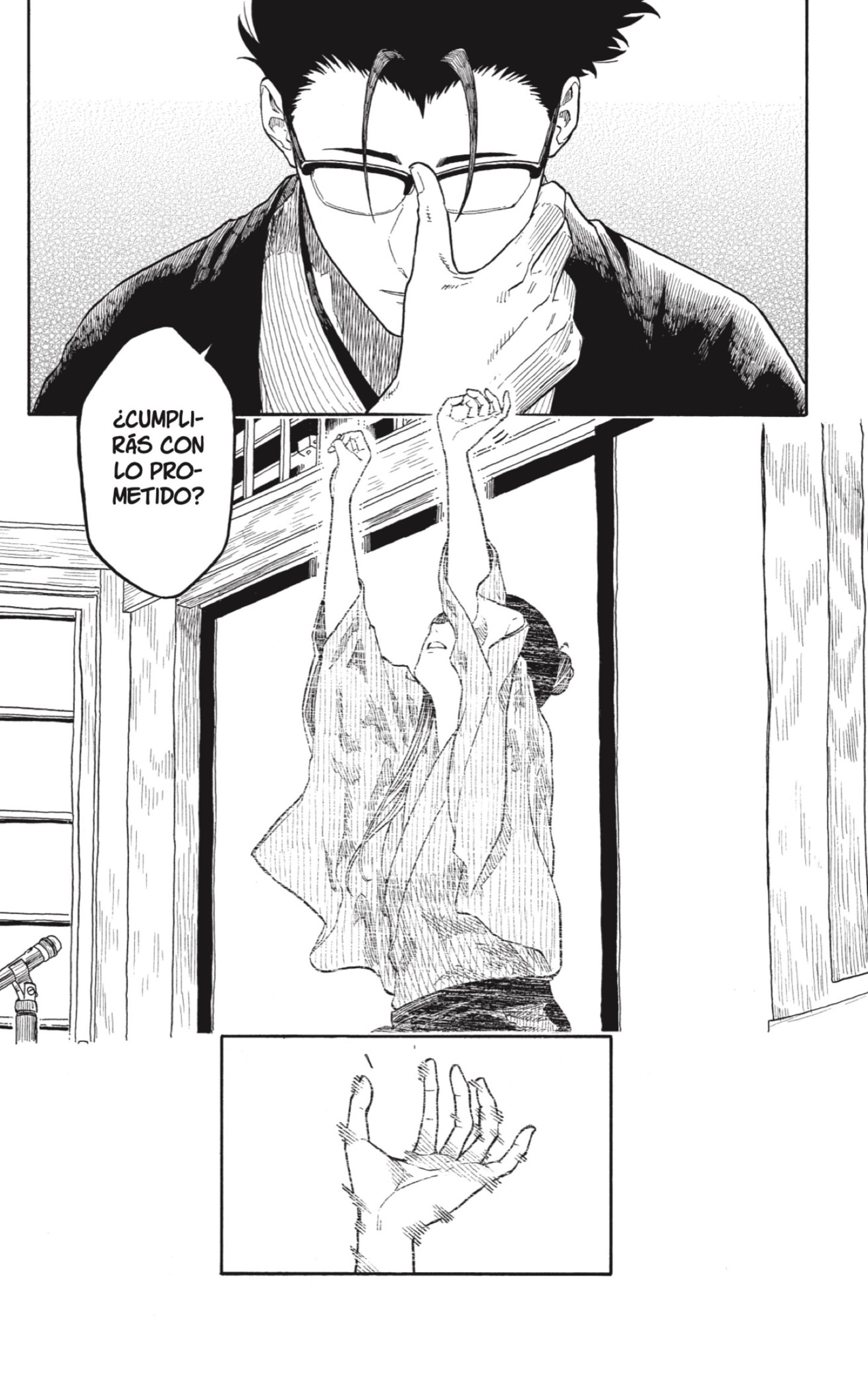 Read Akane-banashi ES Manga Online