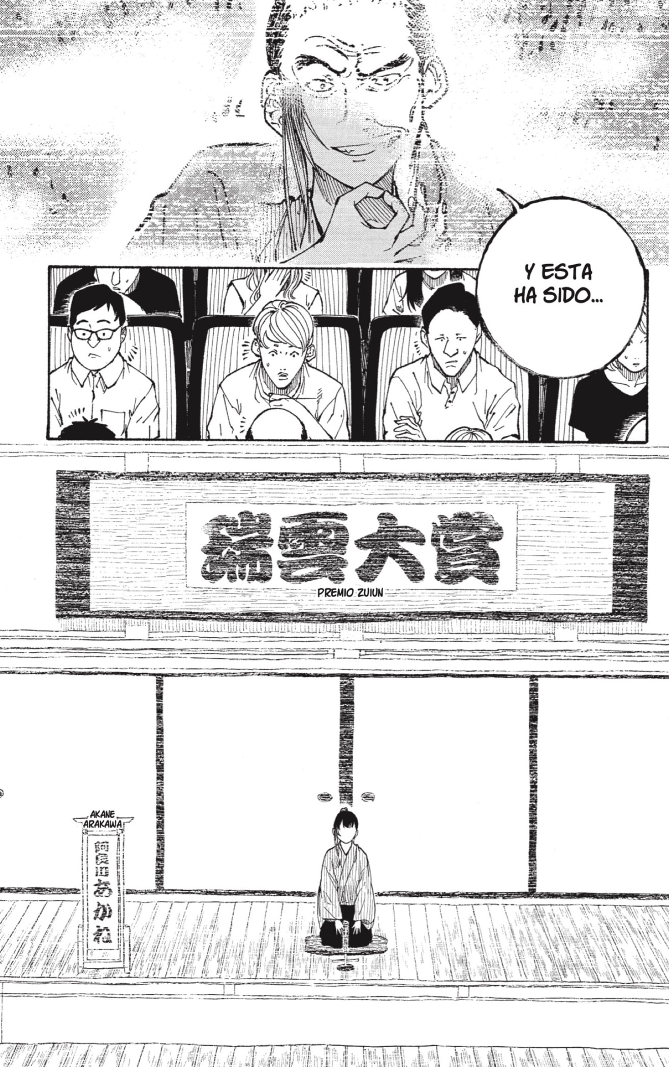 Read Akane-banashi ES Manga Online