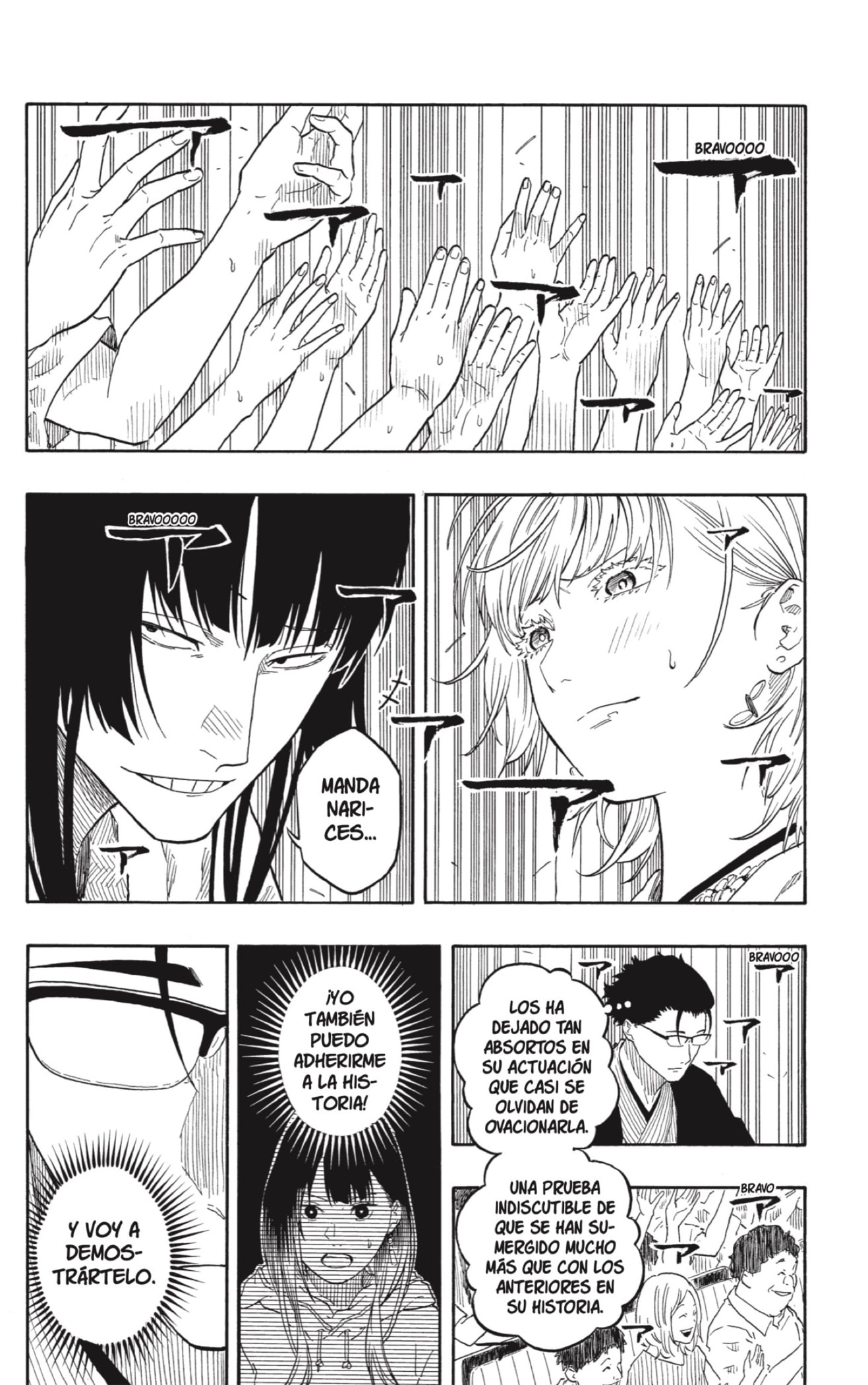 Read Akane-banashi ES Manga Online