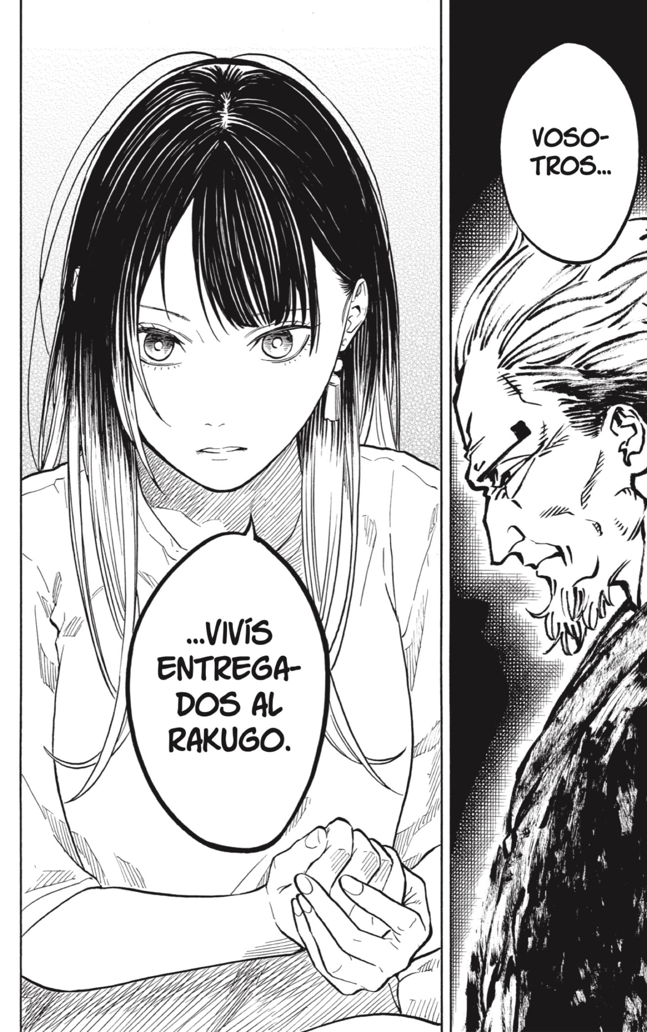 Read Akane-banashi ES Manga Online