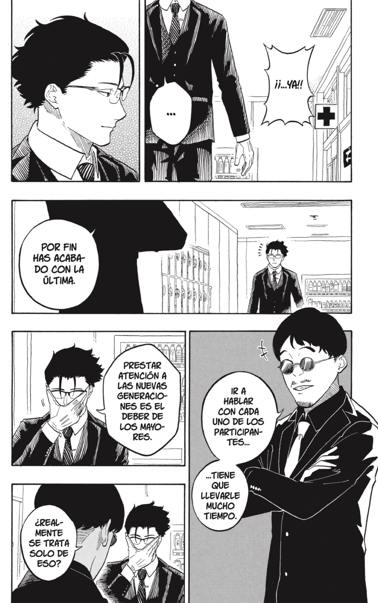 Read Akane-banashi ES Manga Online