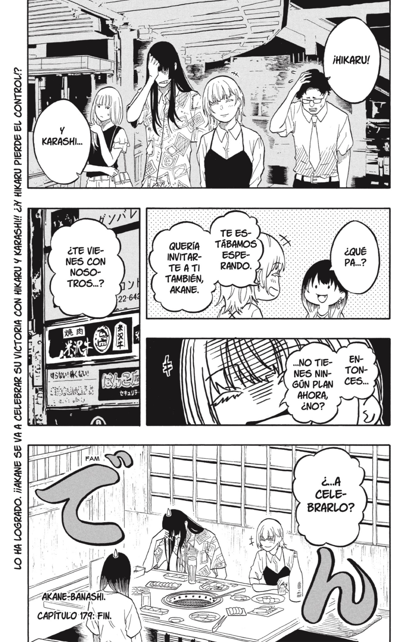Read Akane-banashi ES Manga Online