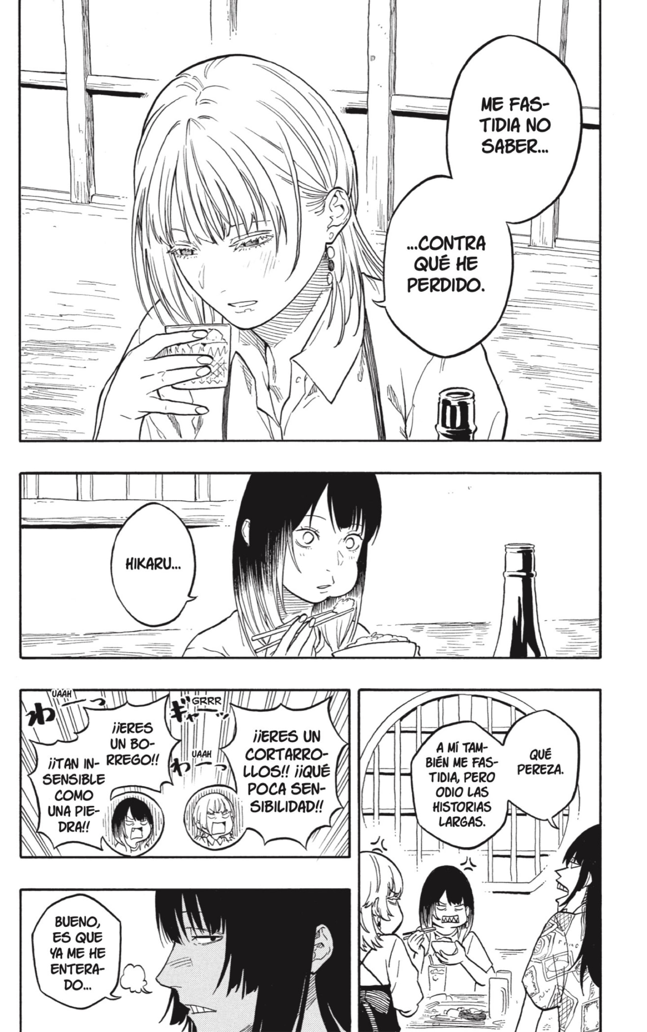 Read Akane-banashi ES Manga Online