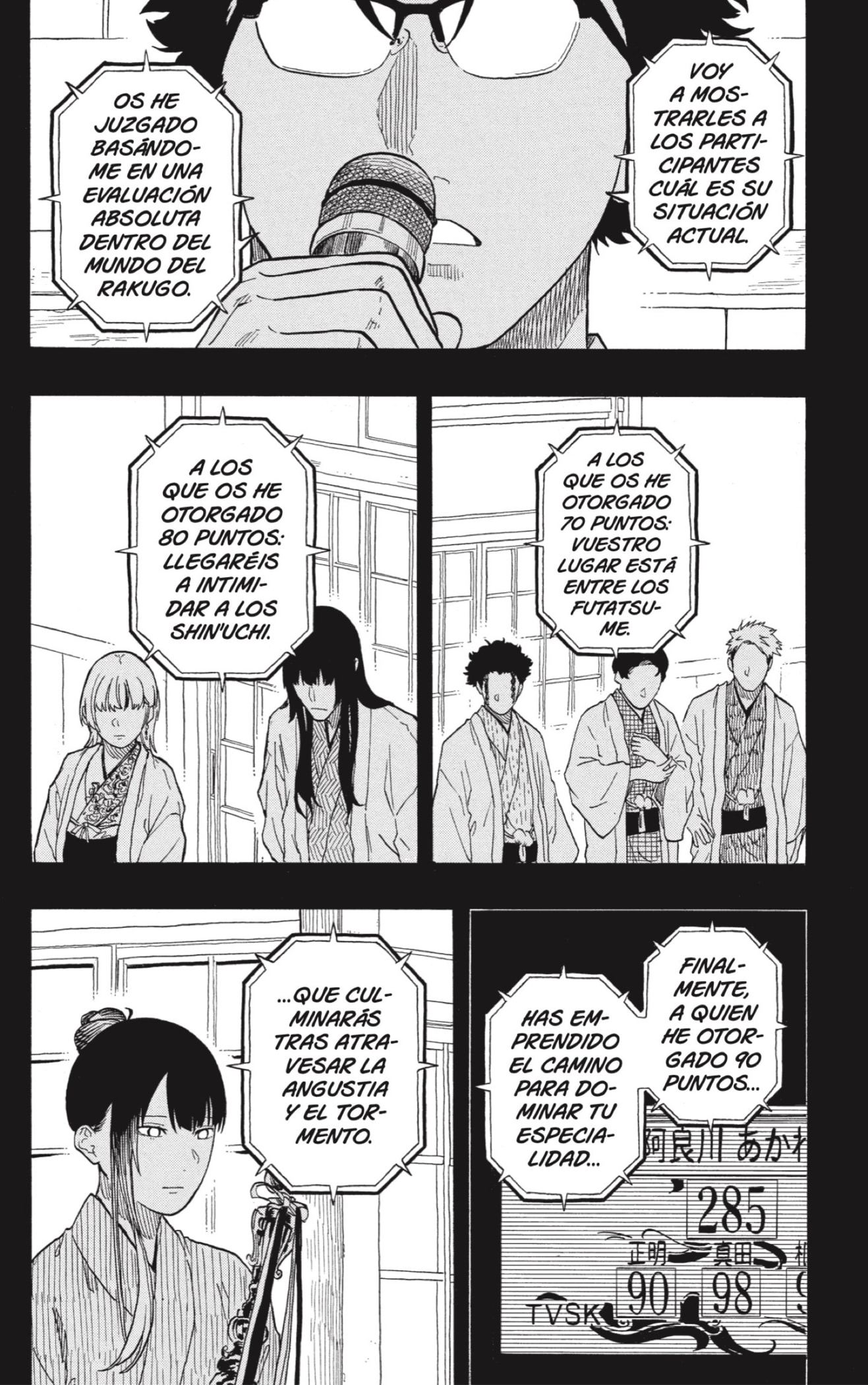 Read Akane-banashi ES Manga Online