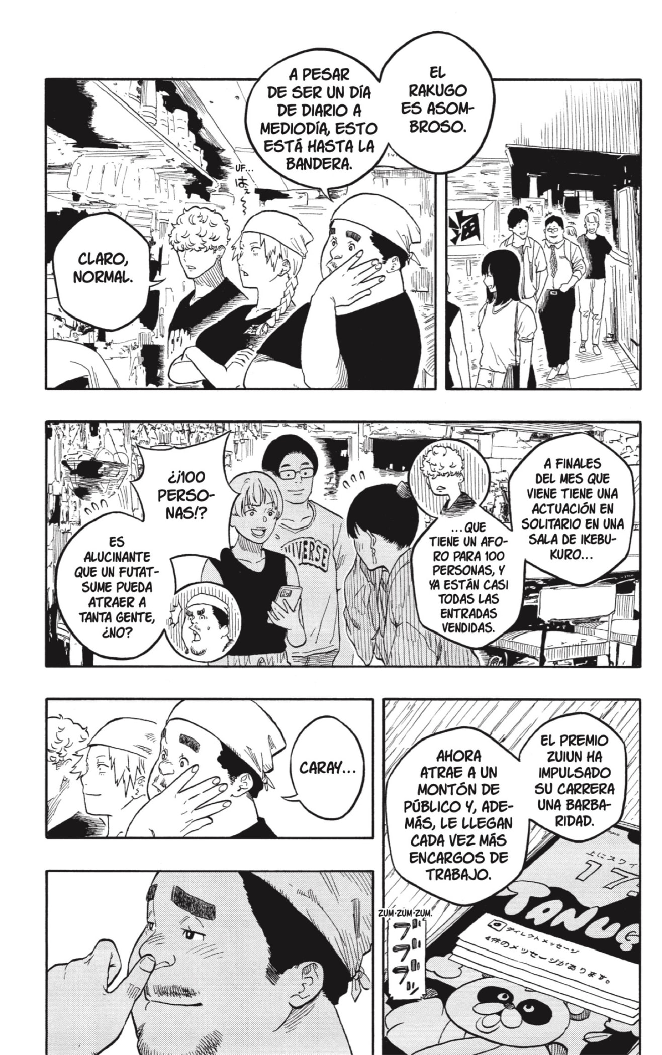 Read Akane-banashi ES Manga Online