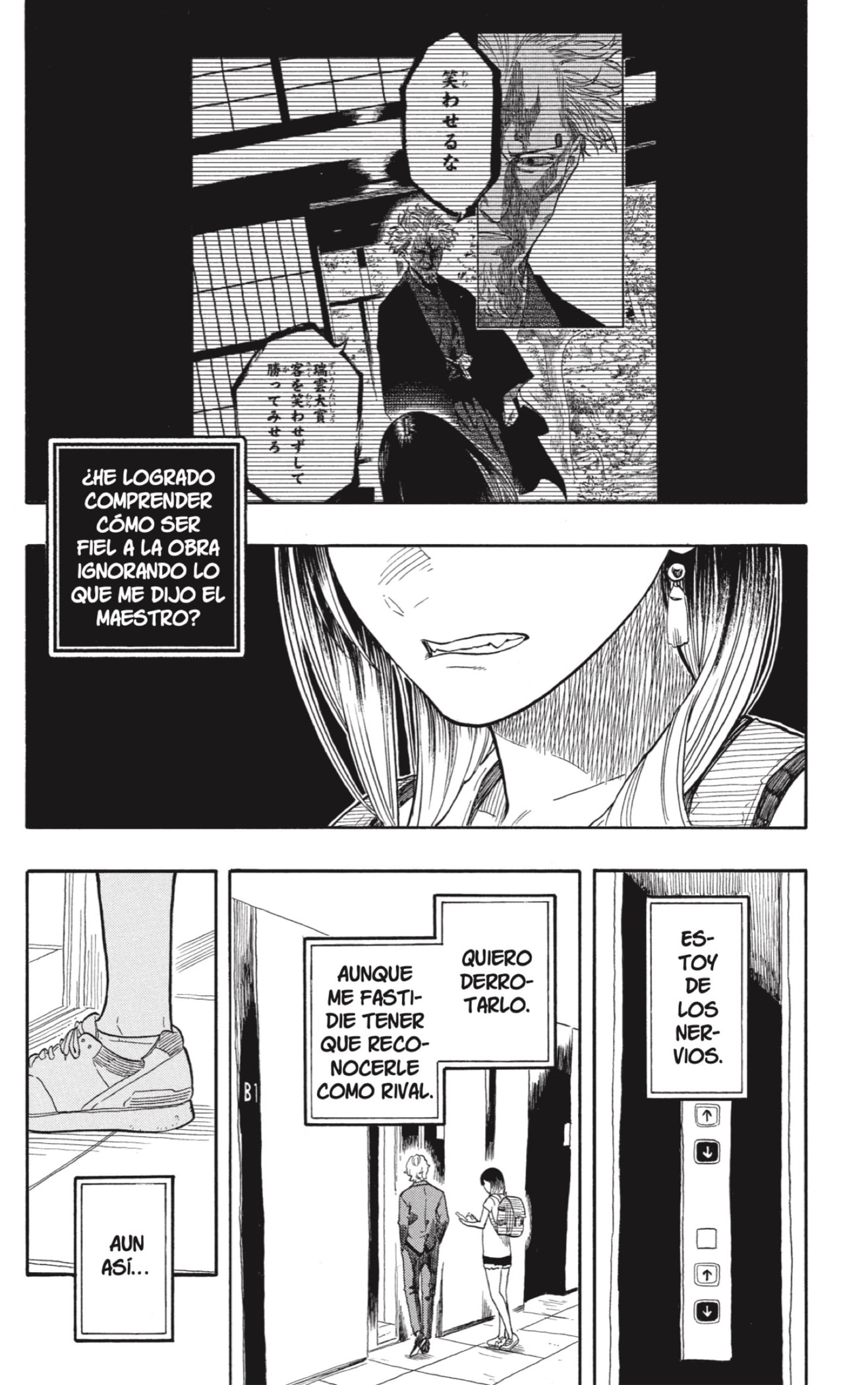 Read Akane-banashi ES Manga Online