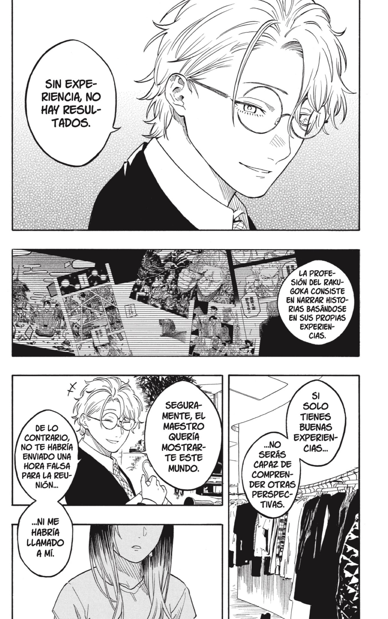Read Akane-banashi ES Manga Online